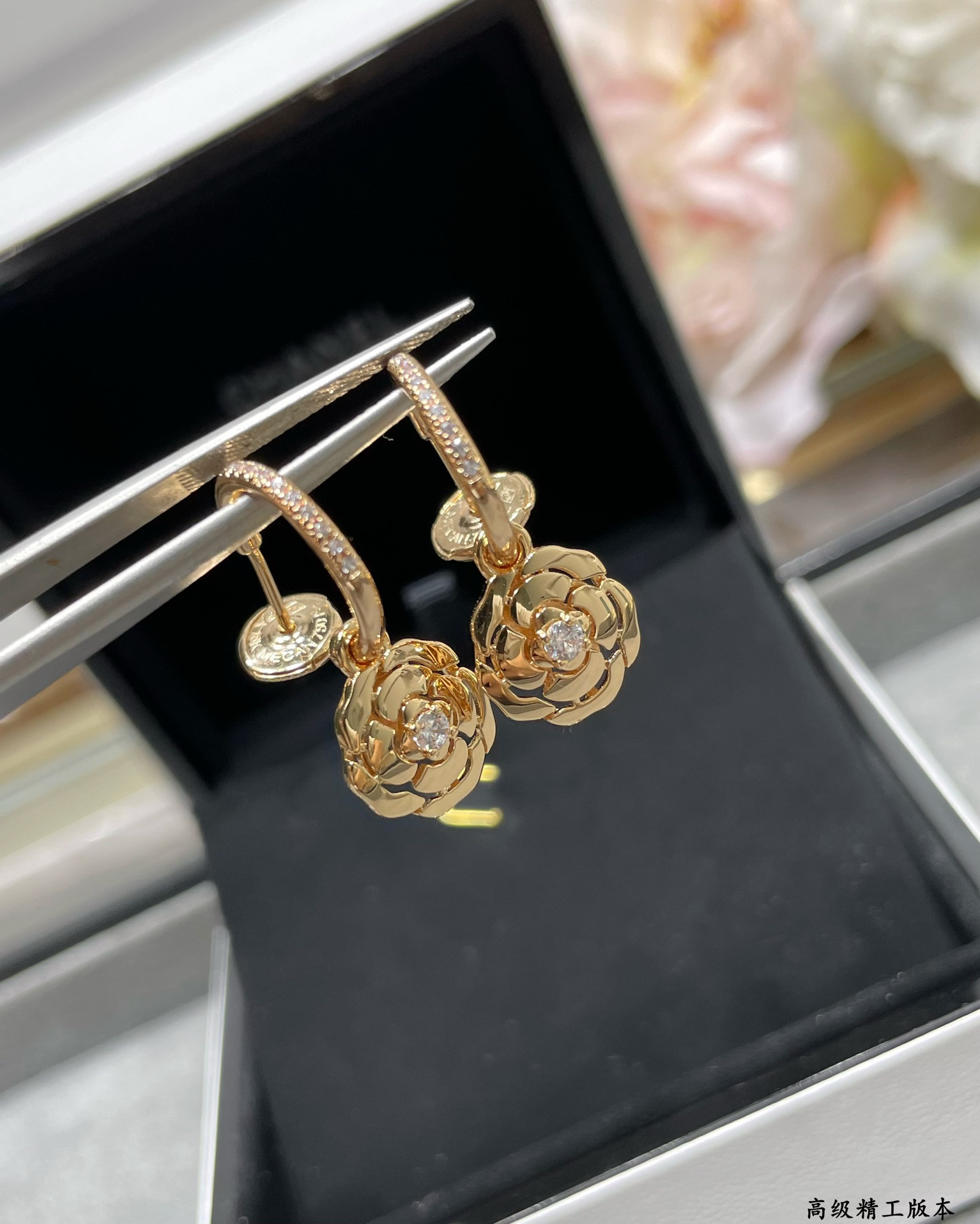 Ch**el Gold Camellia Earrings