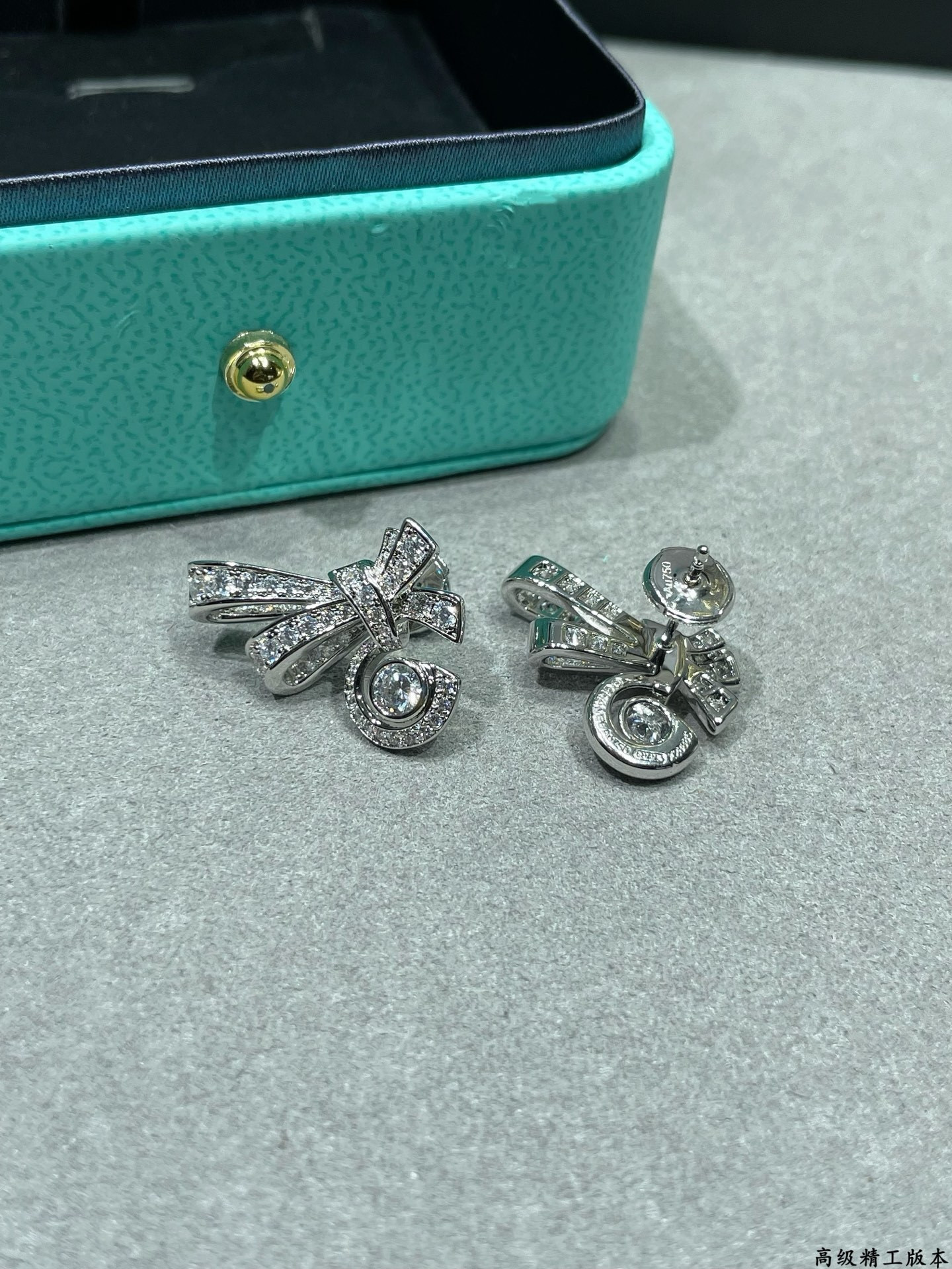 Tiffany & Co. Diamond-encrusted Butterfly Stud Earrings