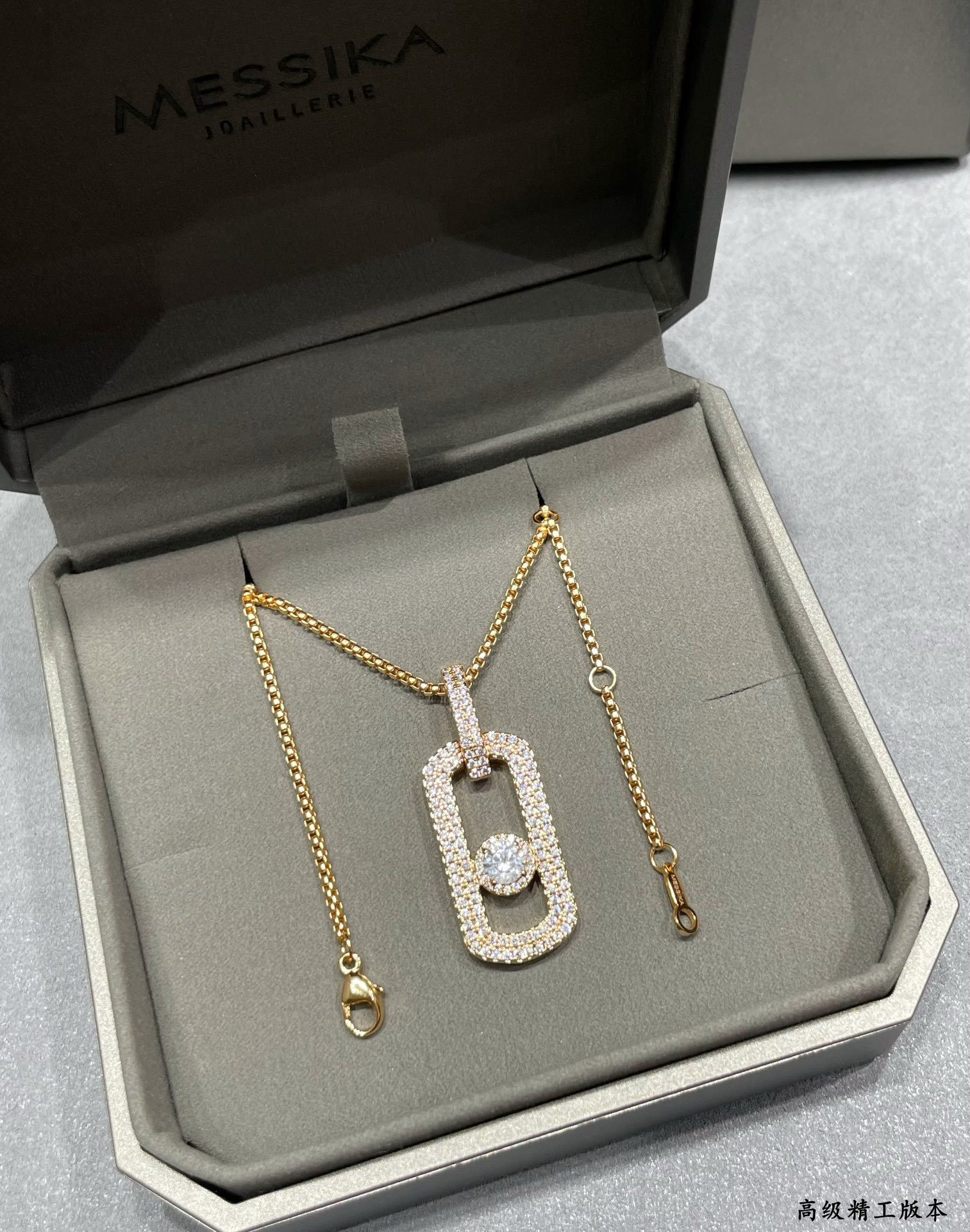 Messika Two-row D1am0nd Vertical Pendant Necklace