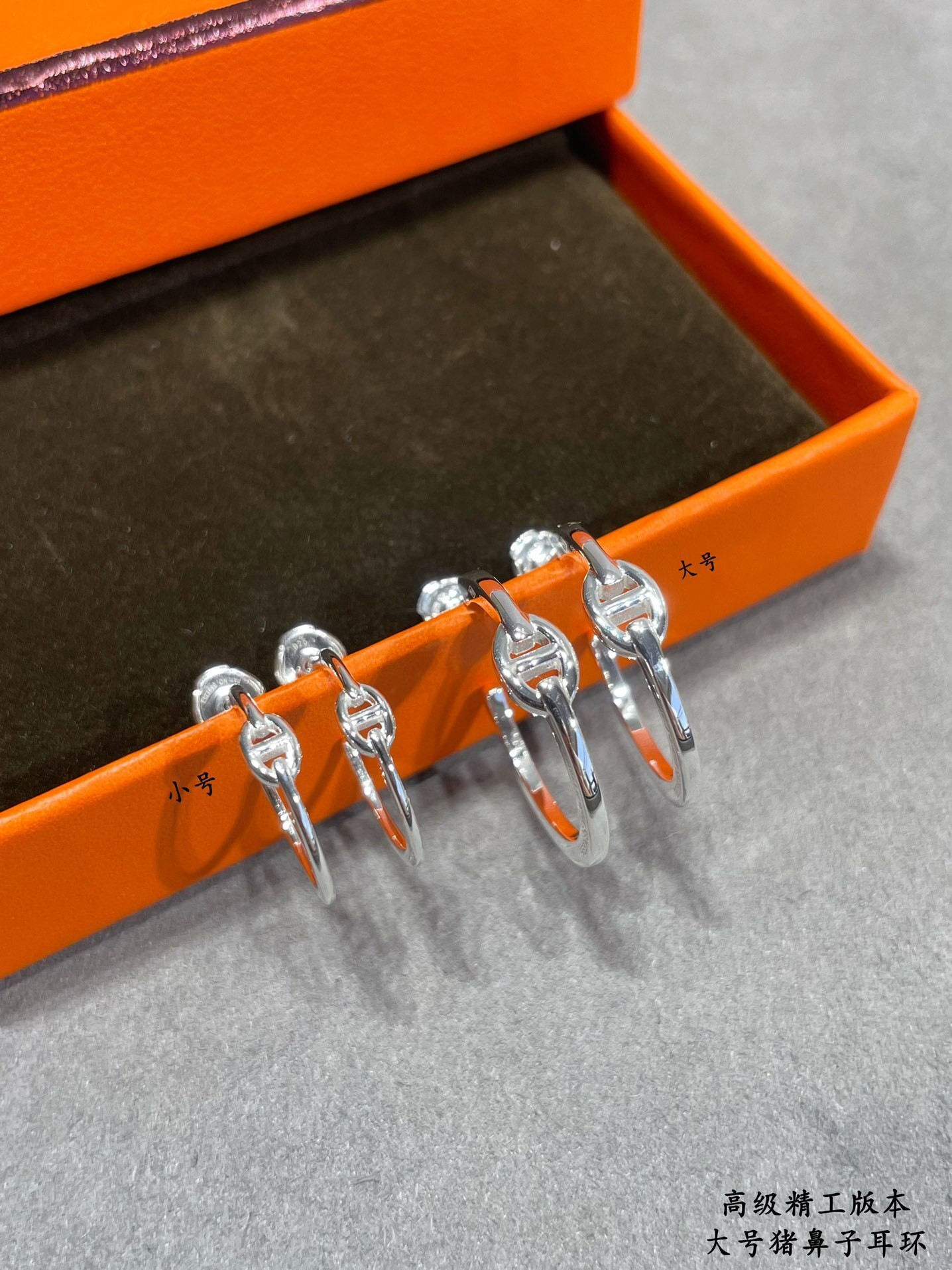 H**me5 Pig Nose Earrings Ag925