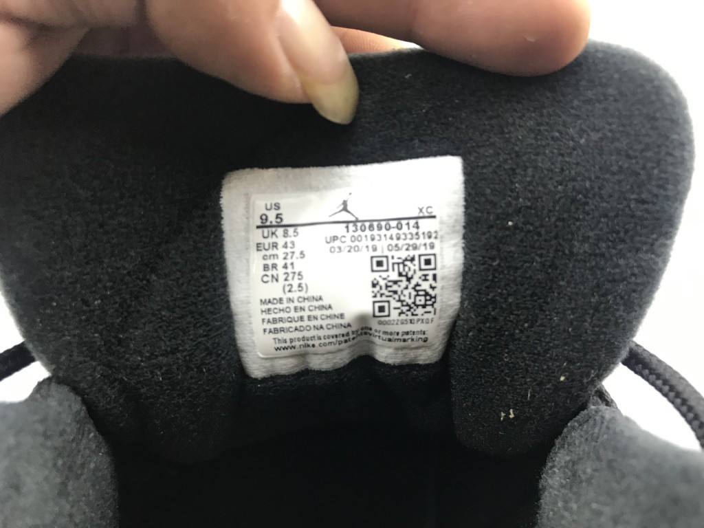 UA AIR JORDAN 12 RETRO 