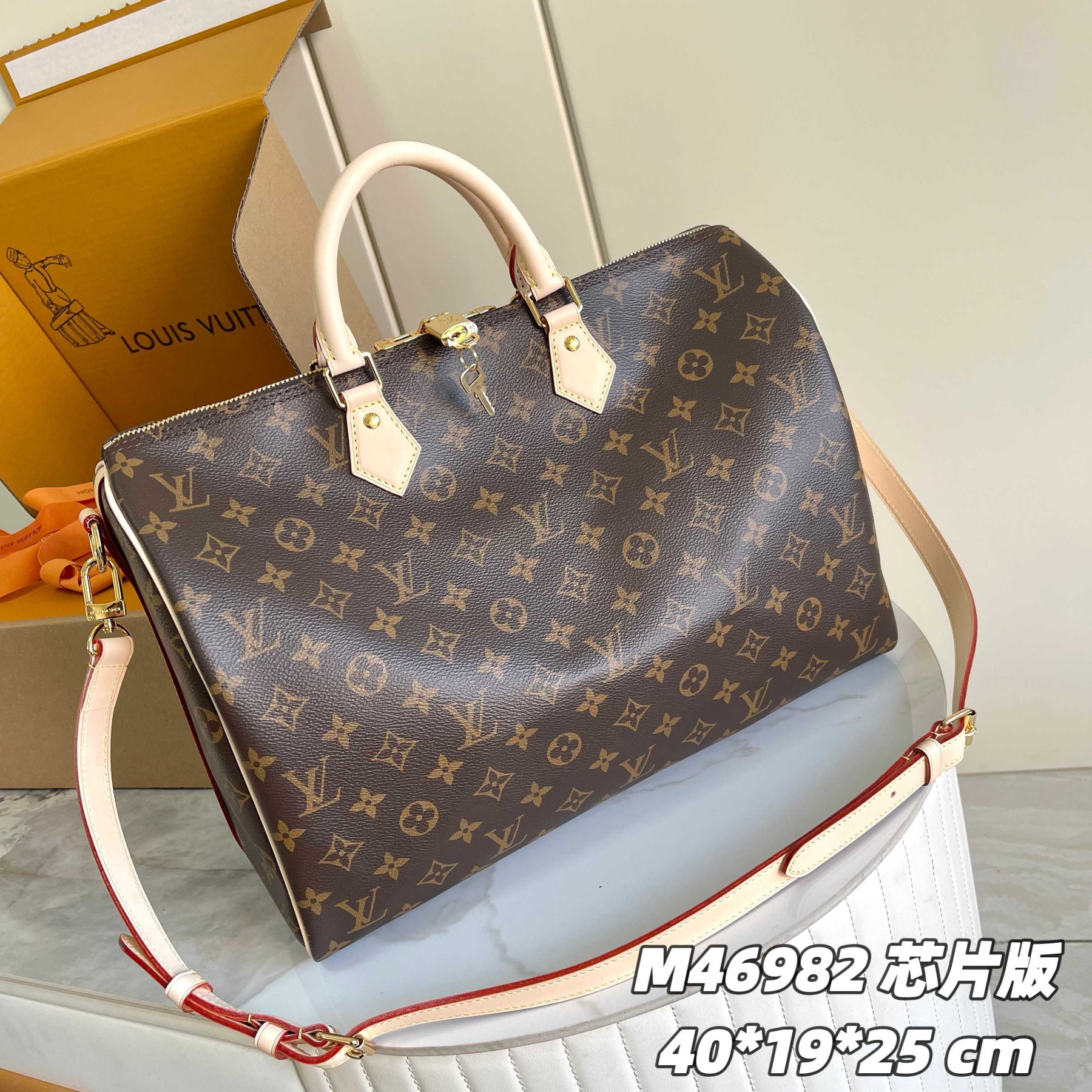LV Speedy Bandoulière 40 M46982 25x 19x 40cm