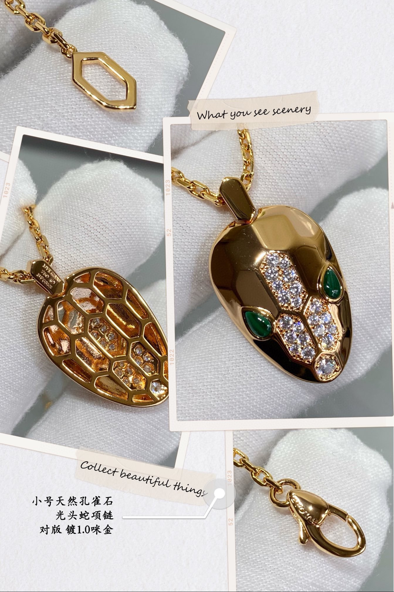 Bv1g*ai small Bald Snake Necklace