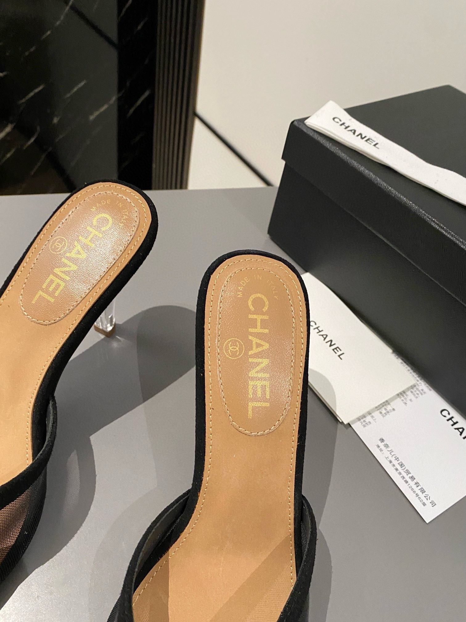 UA Chanel Tulle Open-toe Sandals