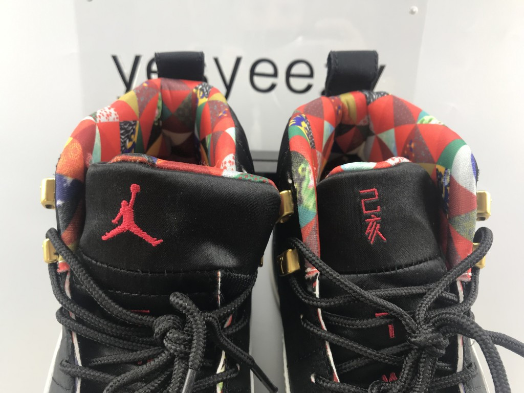 UA AIR JORDAN 12 RETRO CNY "CHINESE NEW YEAR"