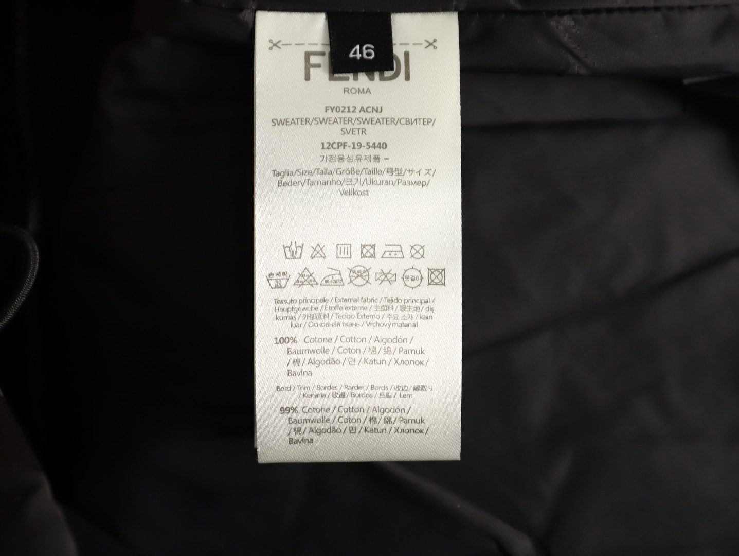 F**di Short Puffer jacket