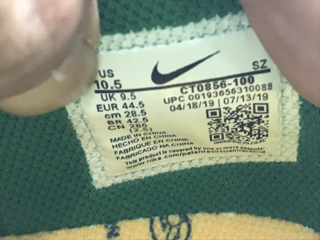 UA NIKE OFF-WHITE X DUNK LOW "PINE GREEN"