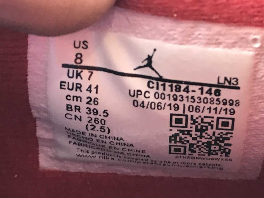 UA AIR JORDAN 4 RETRO SE "WHAT THE 4"