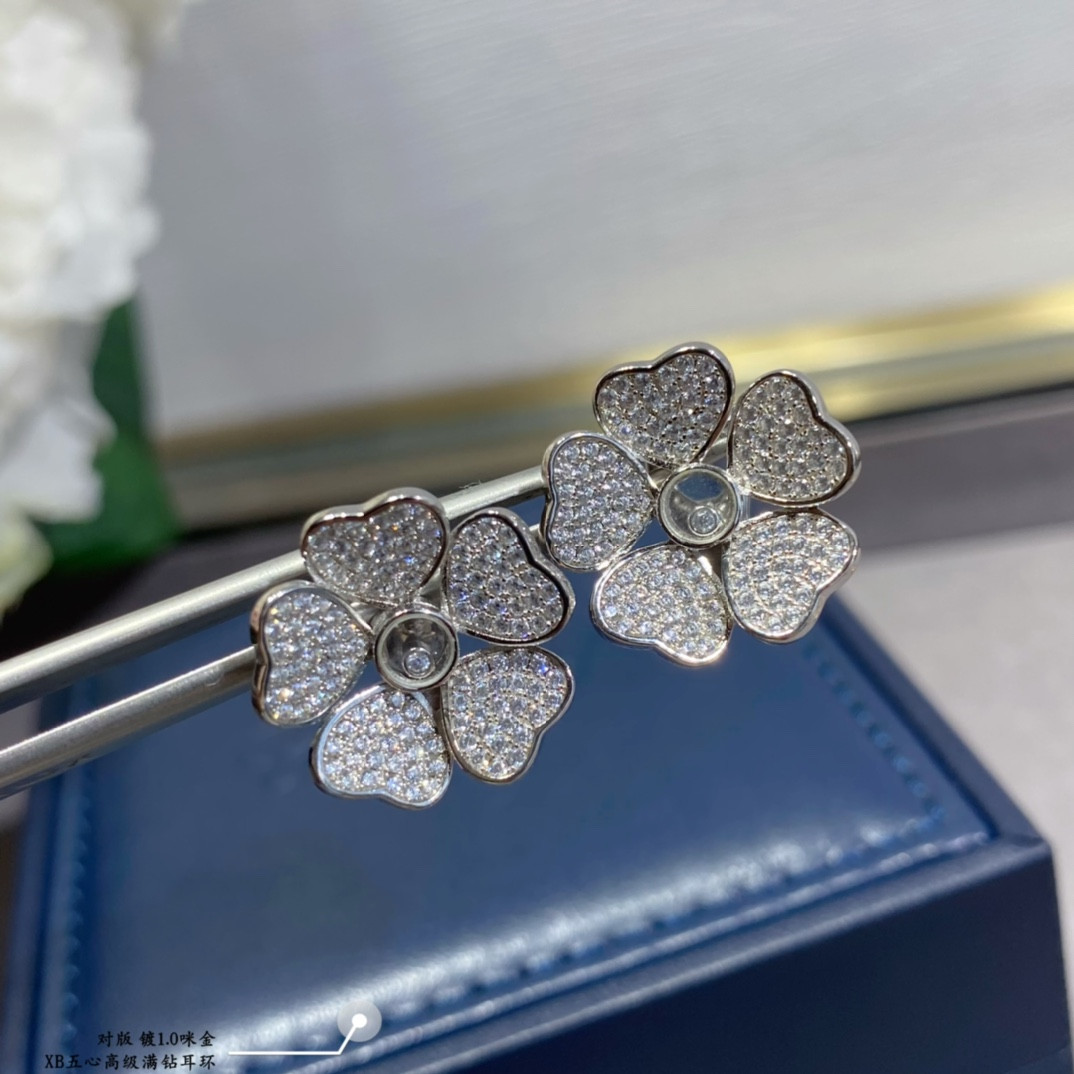 Chopard Five Hearts Full D1am0nd Earrings