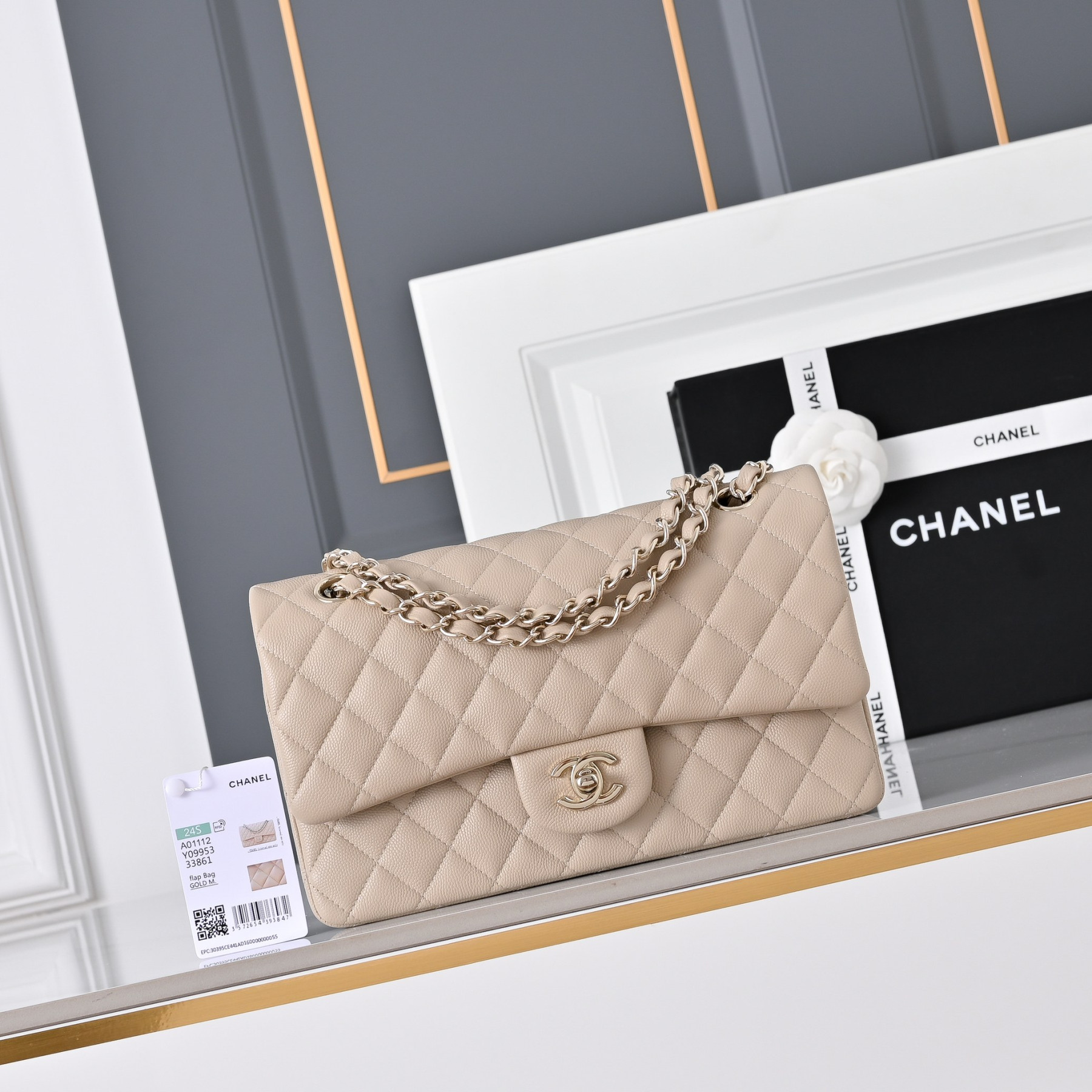 Ch**el Classic Flap Milk Tea Caviar Leather Light Gold Hardware A01112 15.5x25.5x6.5cm