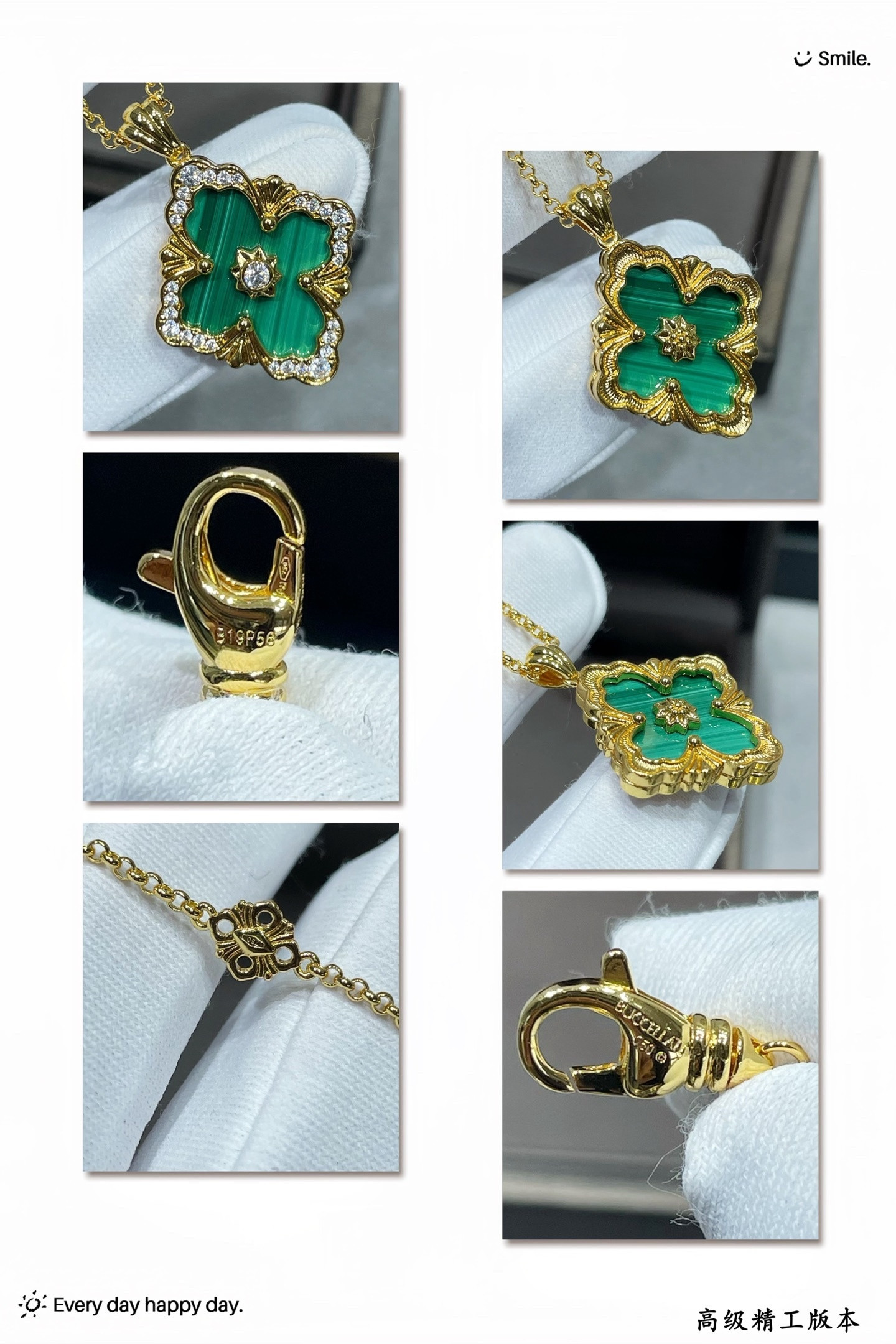 Buccellati Large Opéra Necklace