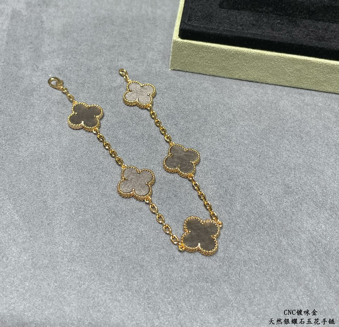 V*n Cl**f & ArpelsNatural silver obsidian five-flower four-leaf clover Bracelet(No refund or exchange)