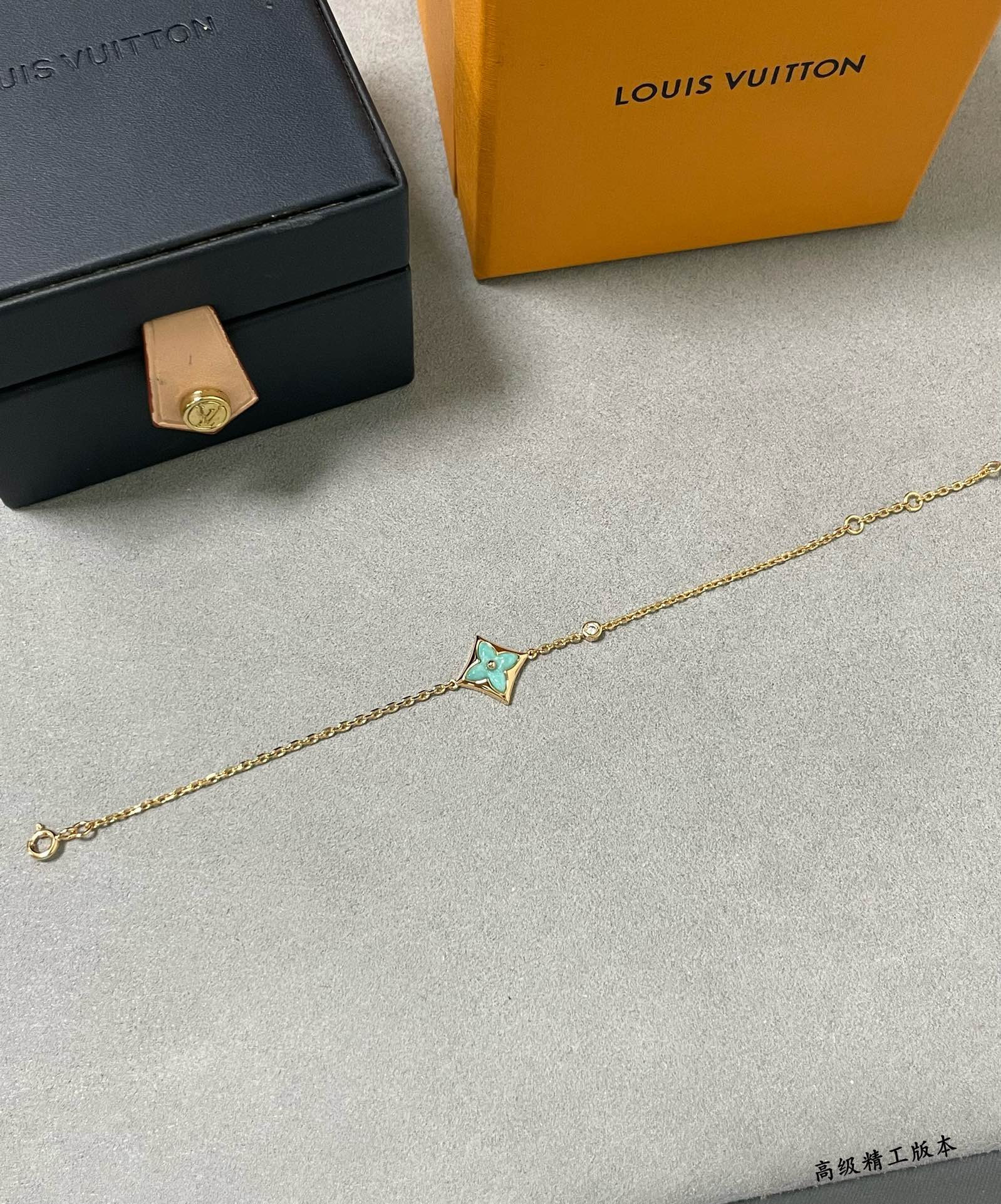 L0vis Vvtt0n Amazonite Squar Bracelet