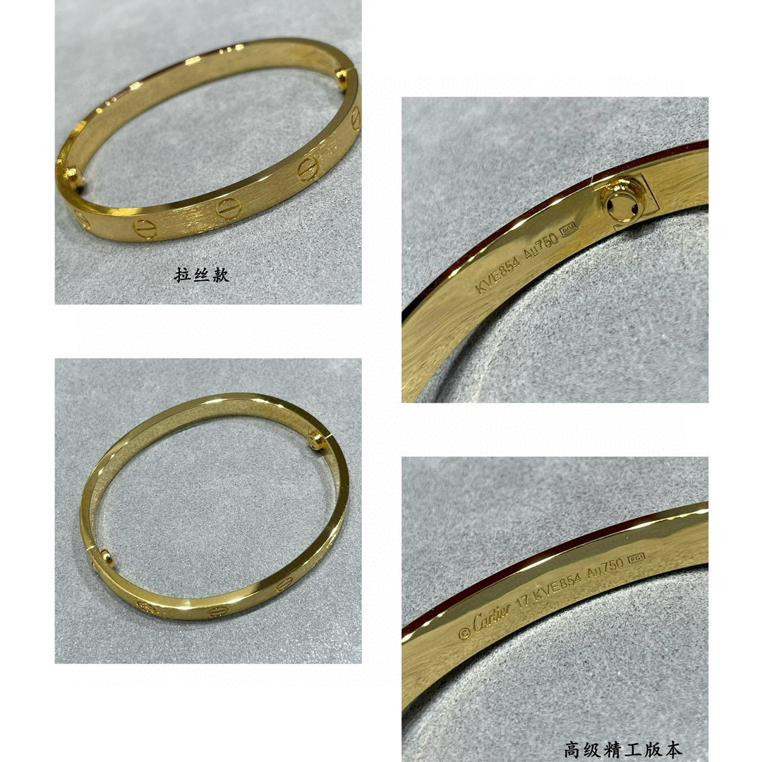 Ca*t1er Wide LOVE brushed Bracelet