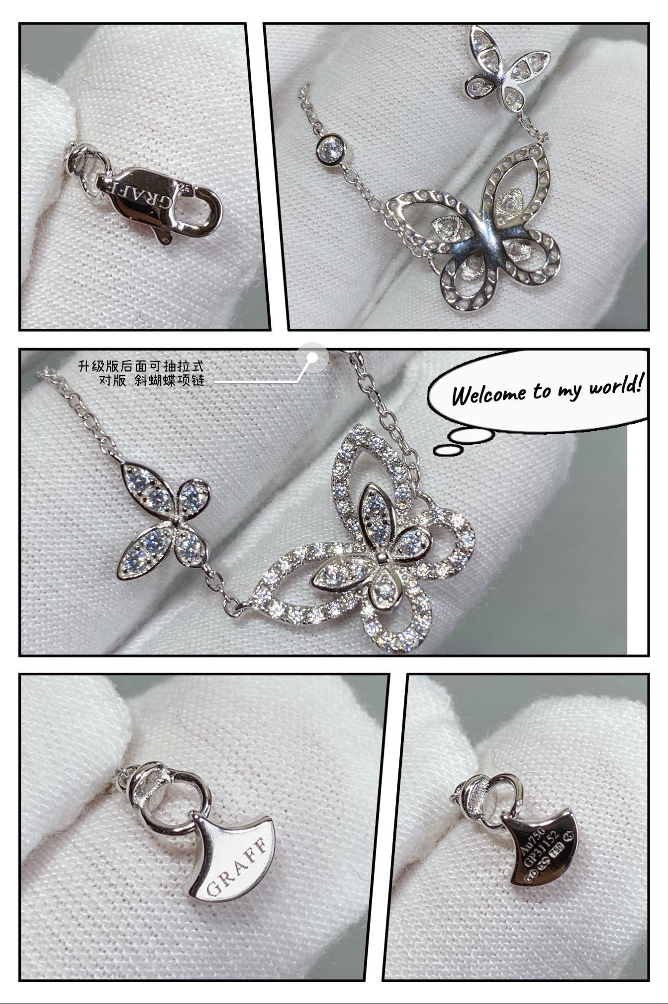 Graff D1am0nd Butterfly Necklace