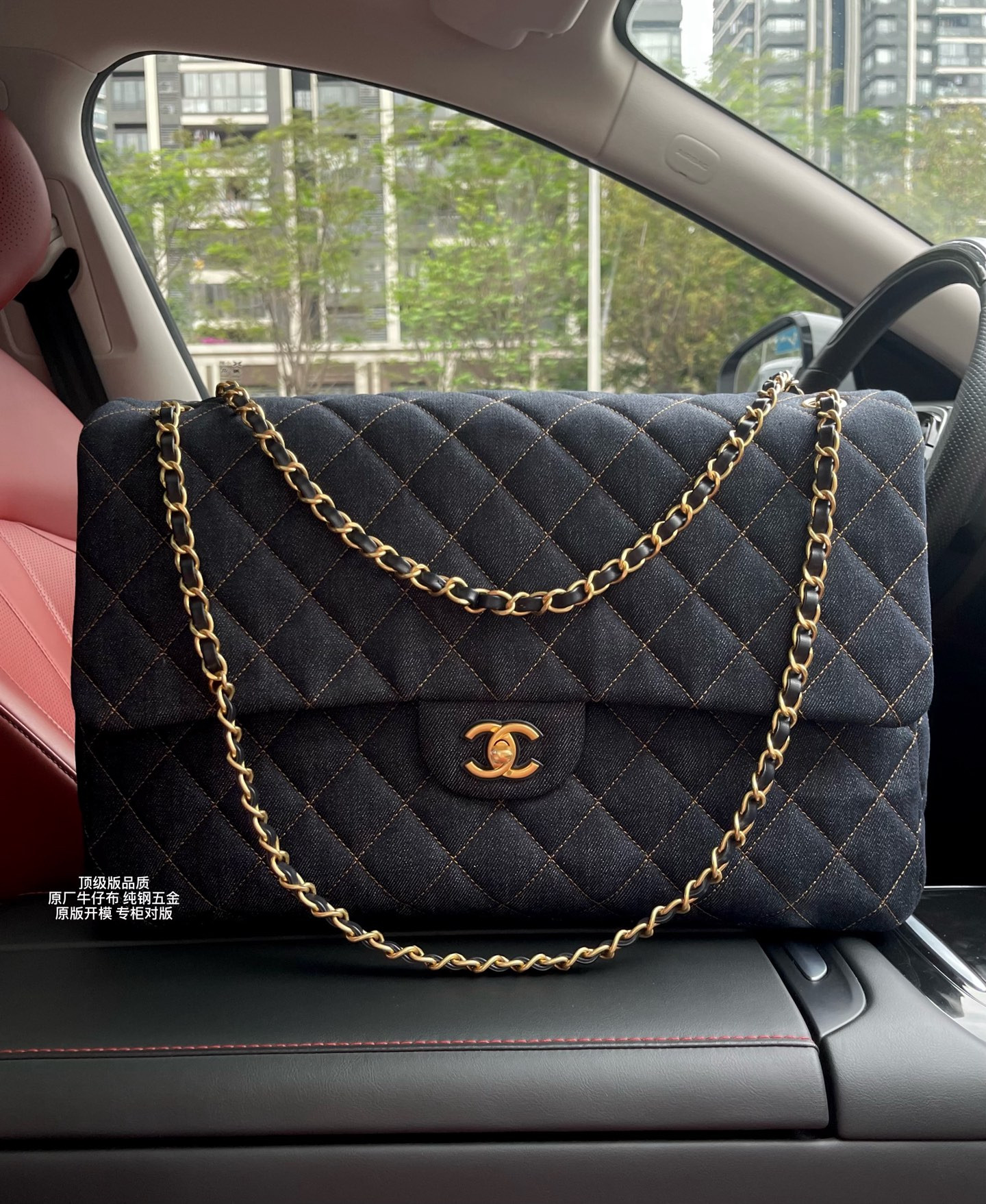 Ch**el classic flap handbag cf 38x26x11cm