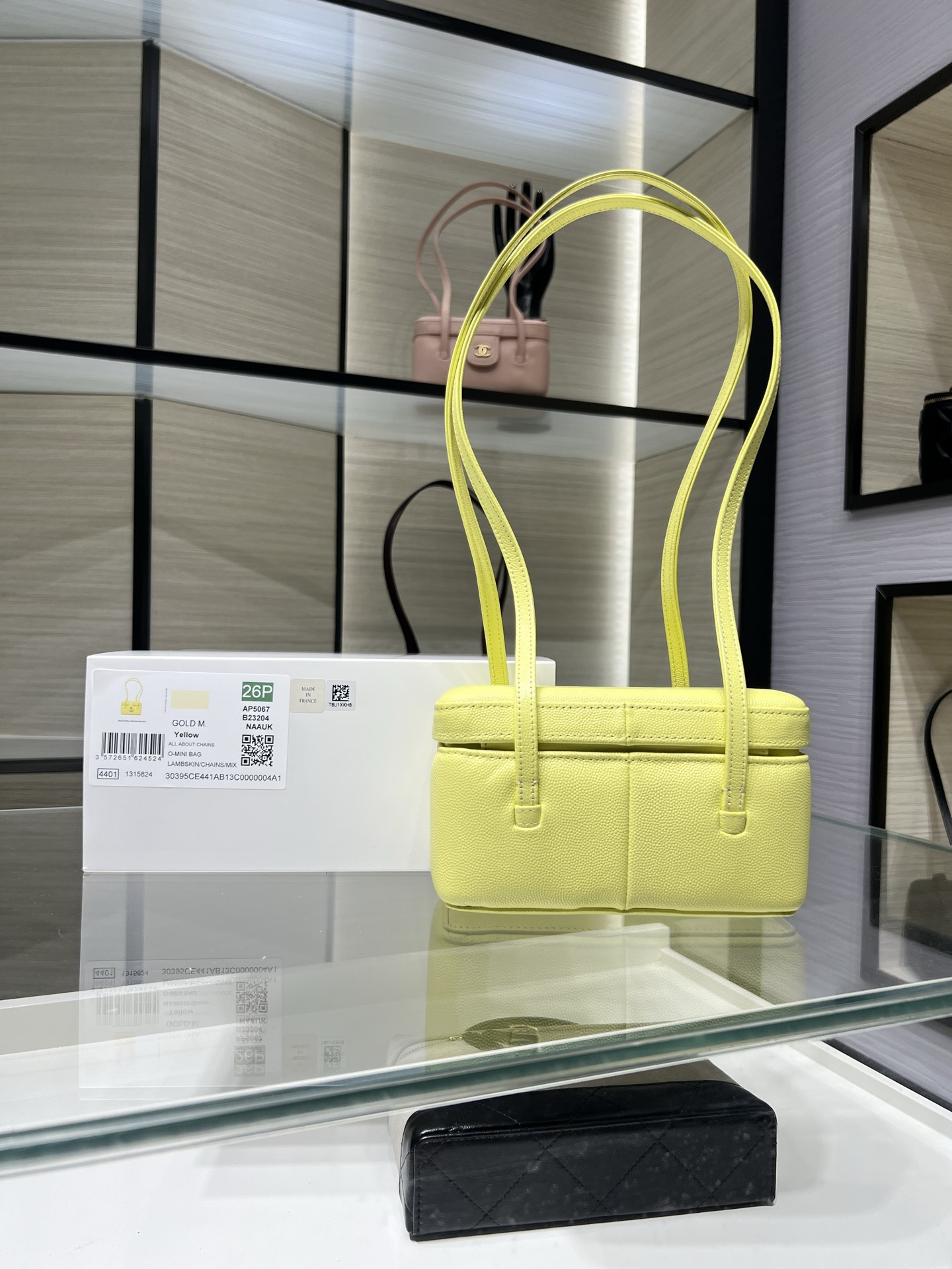 Ch**el preppy coco long box bag ap5067 17x9.5x8cm