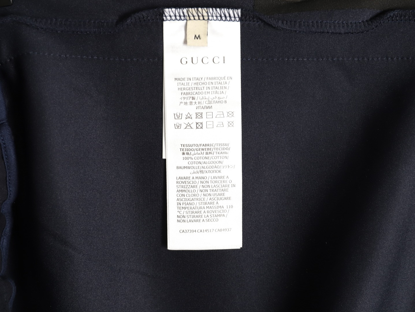 Gvc*1 shorts