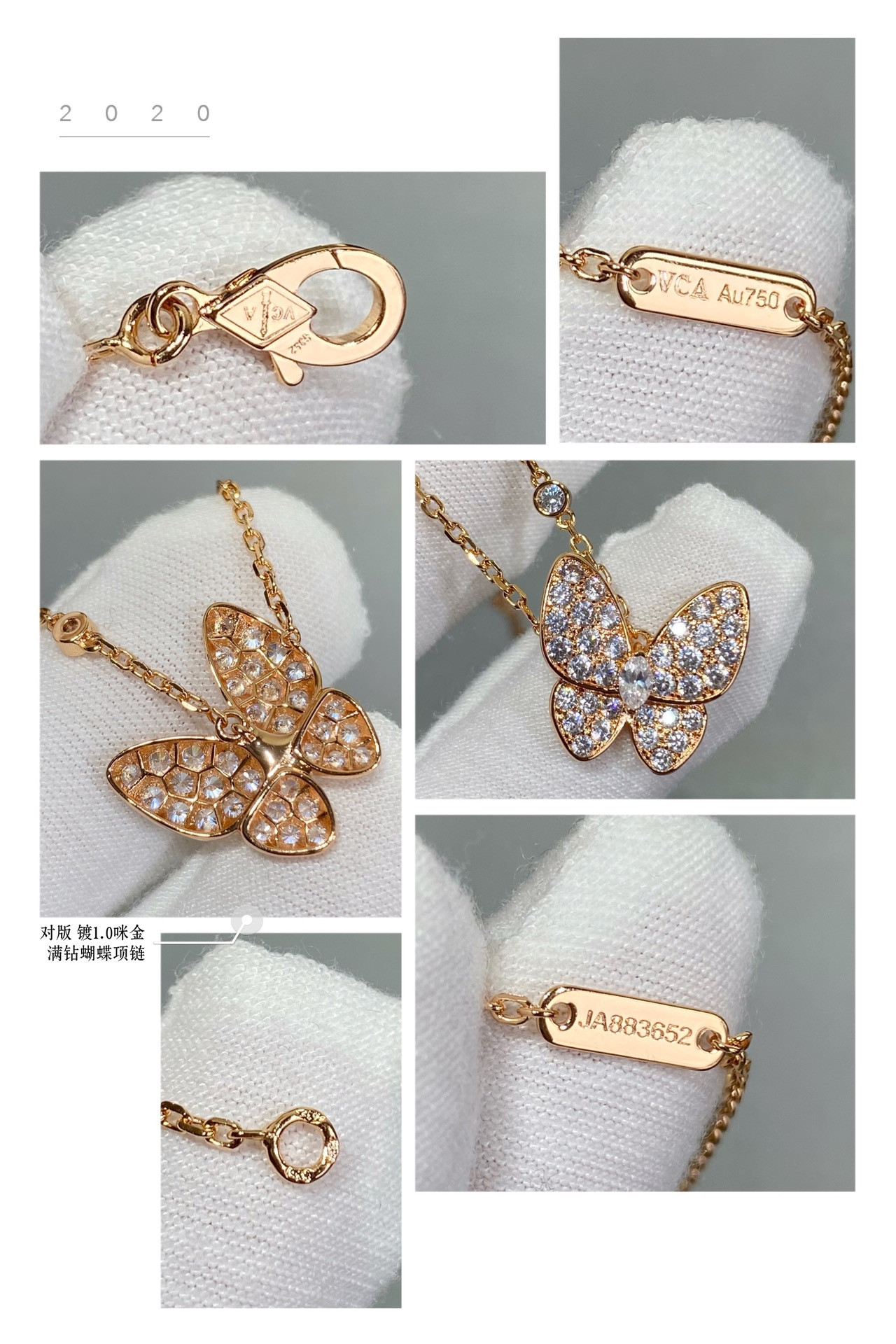 V*n Cl**f & Arpels High-end D1am0nd butterfly Necklace