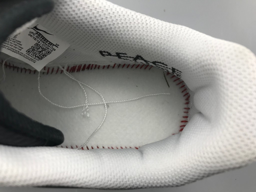 UA NIKE PEACEMINUSONE X AIR FORCE 1 LOW "PARA-NOISE"