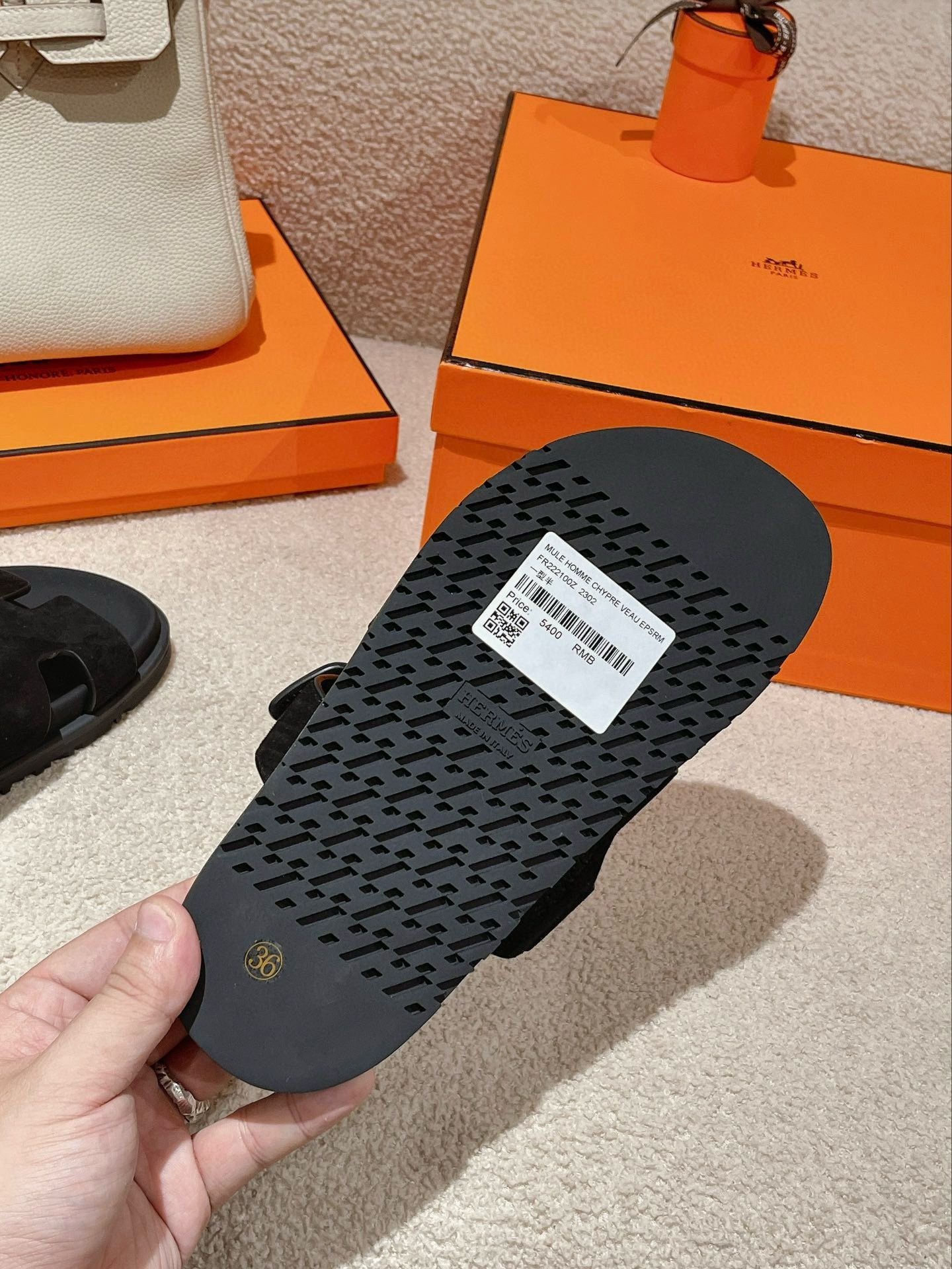 UA H**me5 Chypre Sandal