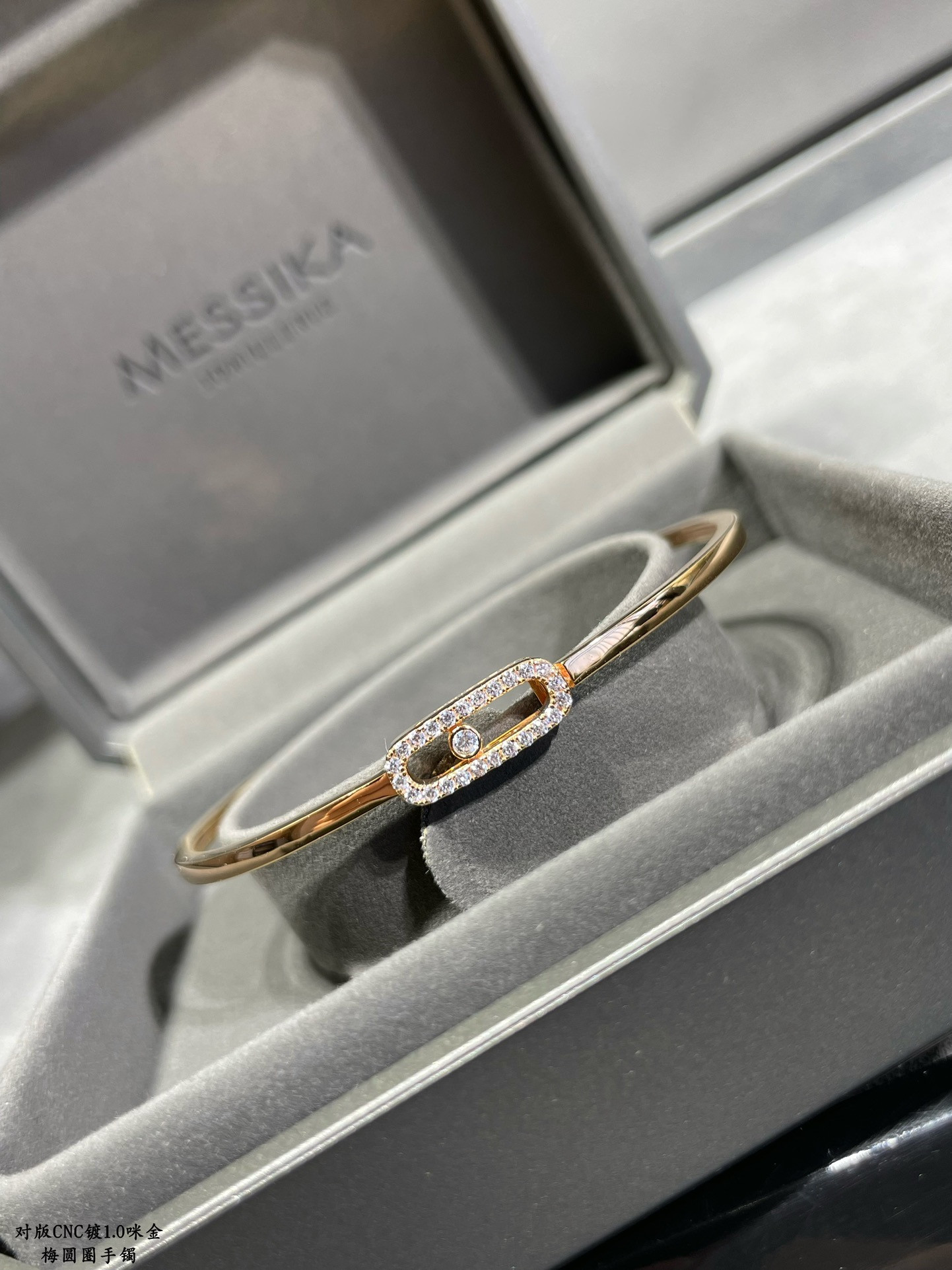 Messika D1am0nd Bracelet