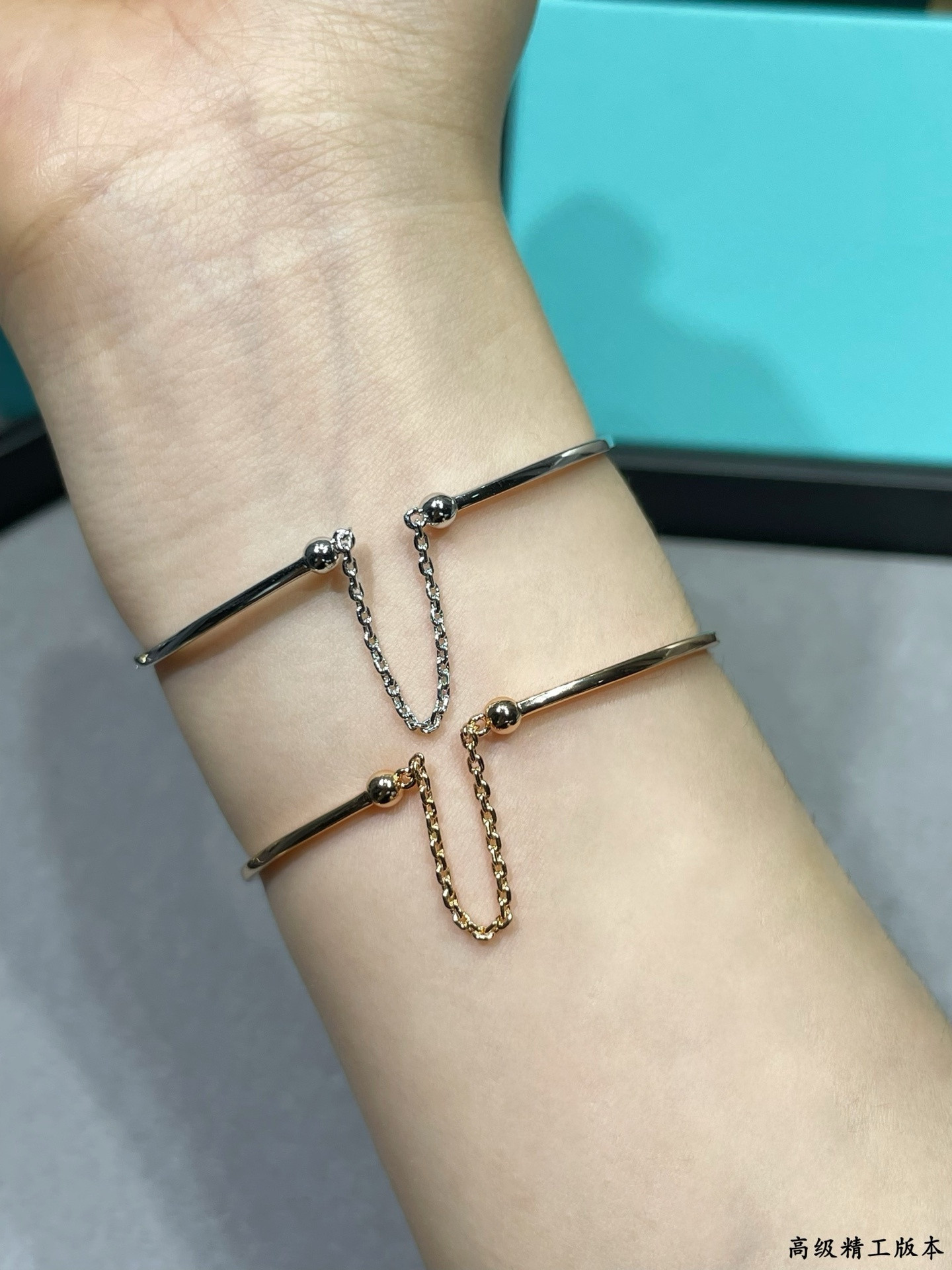 Messika Thin Row of D1am0nds Bracelet with Chain Link