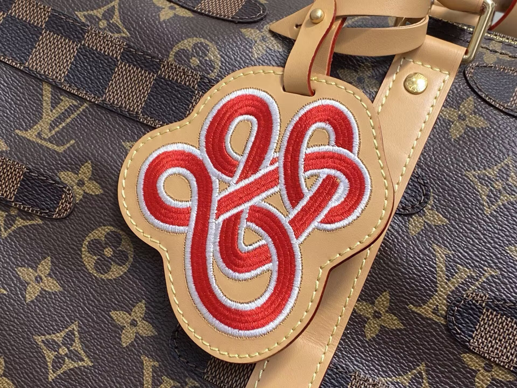 LV KEEPALL BANDOULIÈRE 50 Travel Bag M26119 29x23x50cm