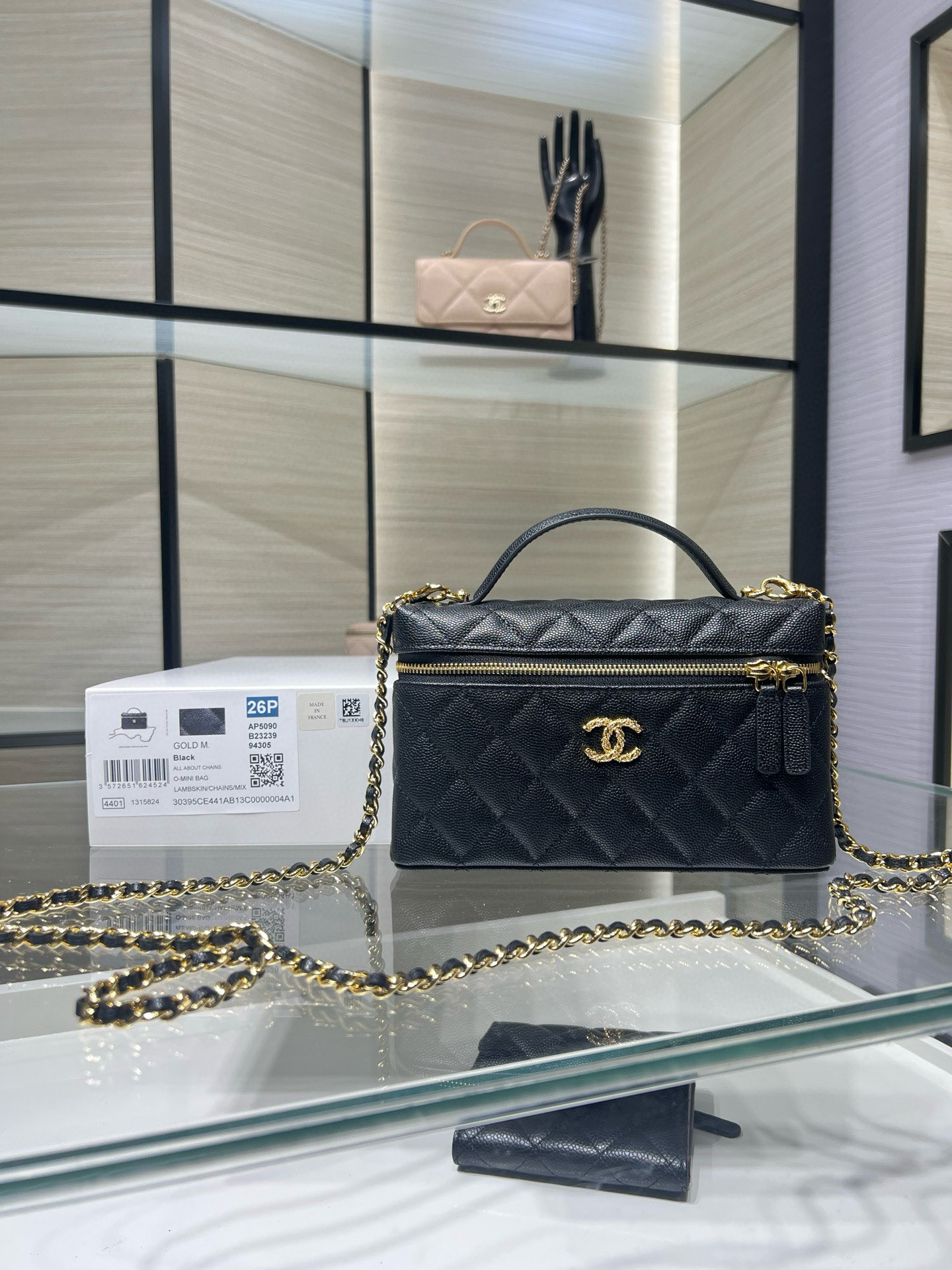 Ch**el classic vanity with chain handbag ap5090 17x19.5x5cm