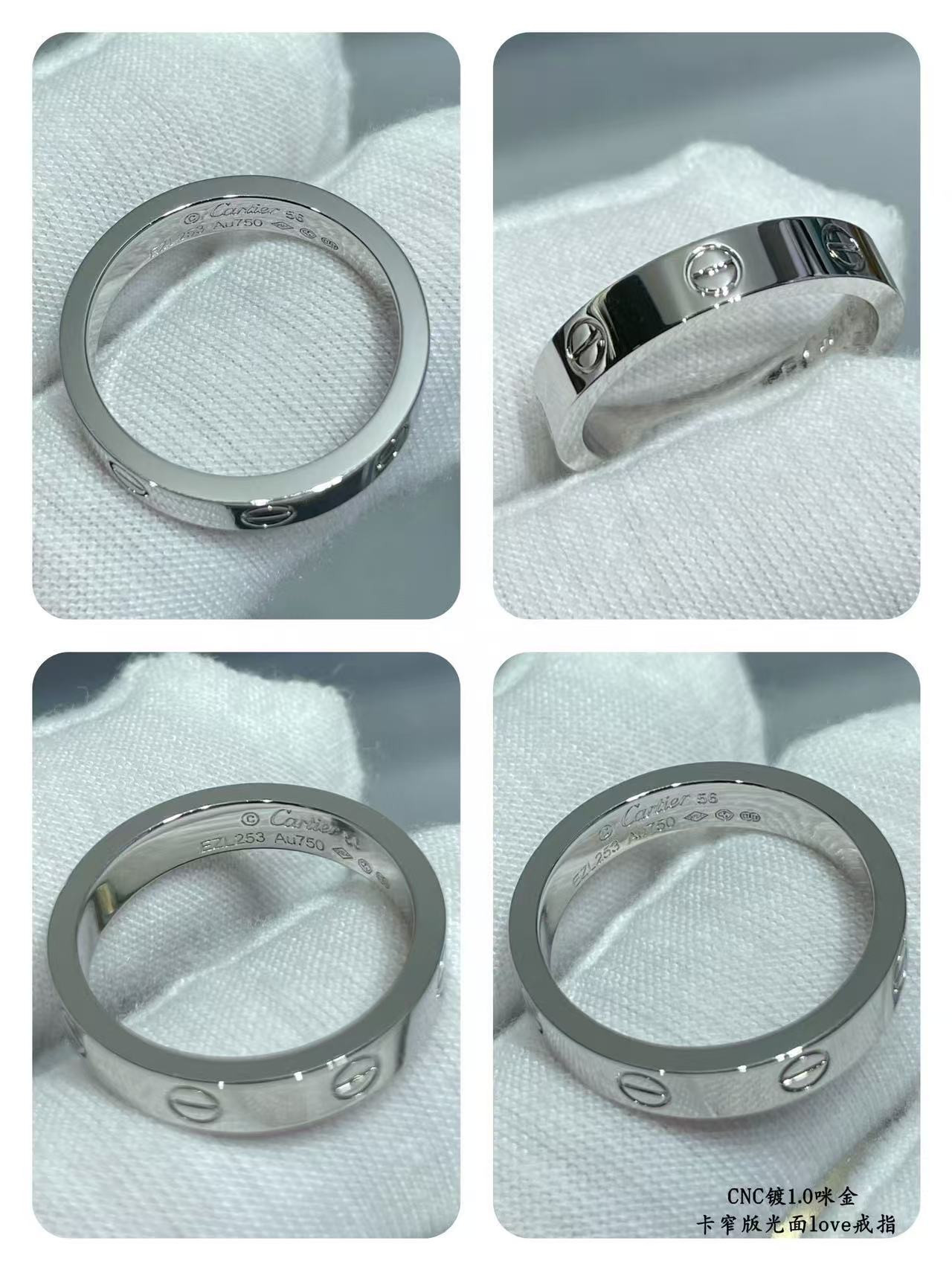 Ca*t1er narrow version love ring