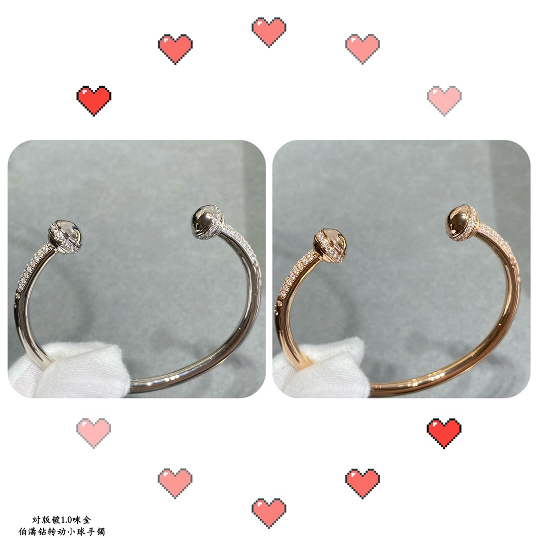 Piaget fully D1am0nd-encrusted rotating ball Bracelet