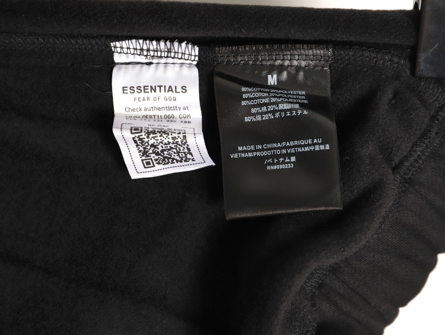 FEAR OF GOD Plush Pants Suit
