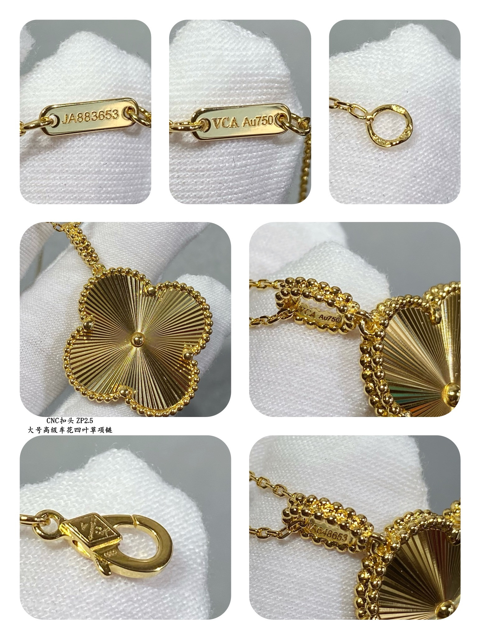 V*n Cl**f & Arpels Large Four Leaf Clover Necklace Diameter approx 2.5cm,Chain length approx 80cm