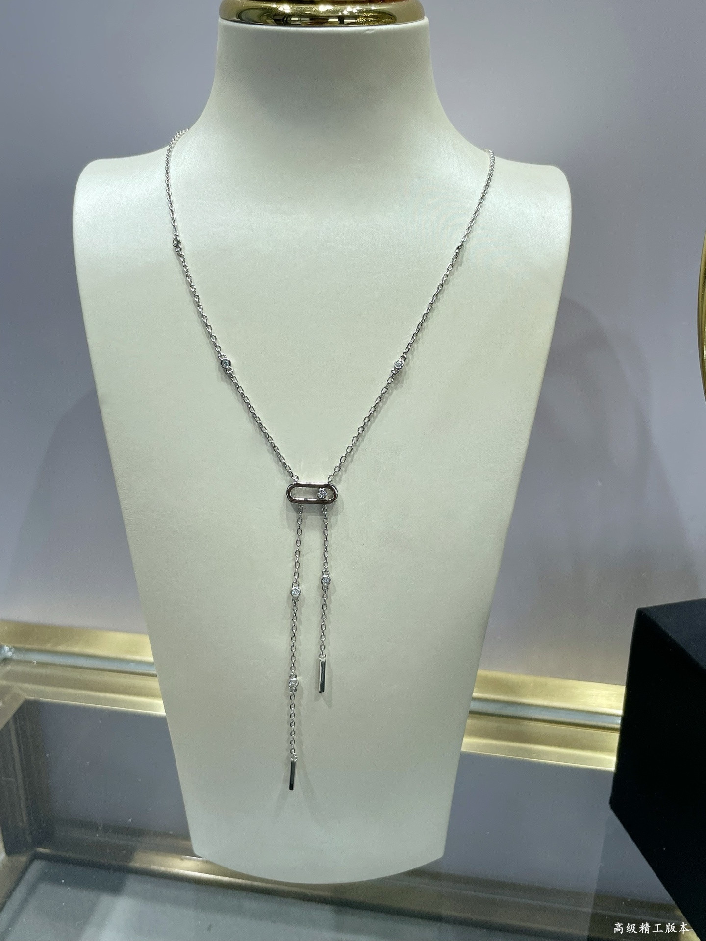 Messika Tassel Necklace Chain Length 46cm