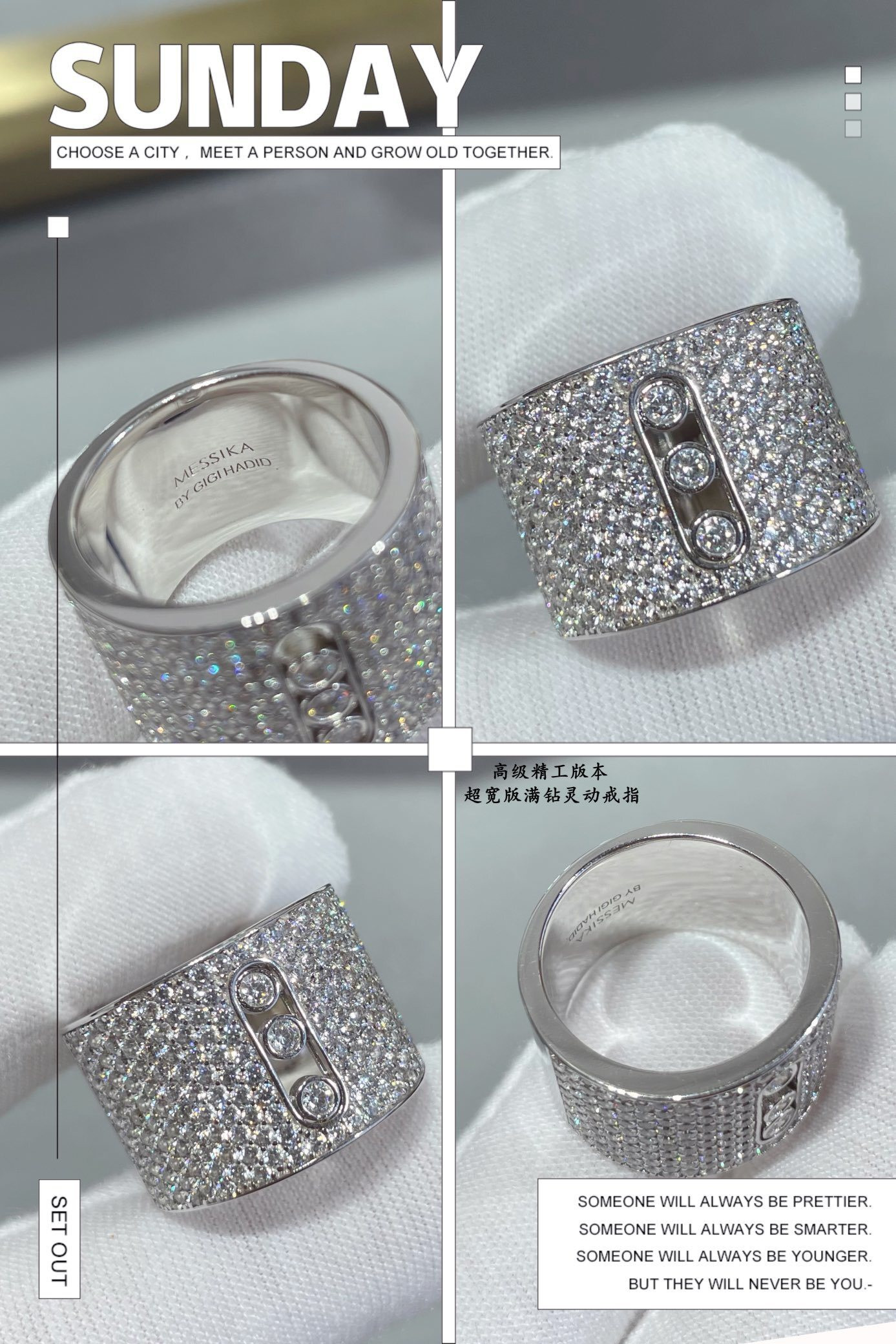 Messika Move Joaillerie Pavé D1am0nd Ring