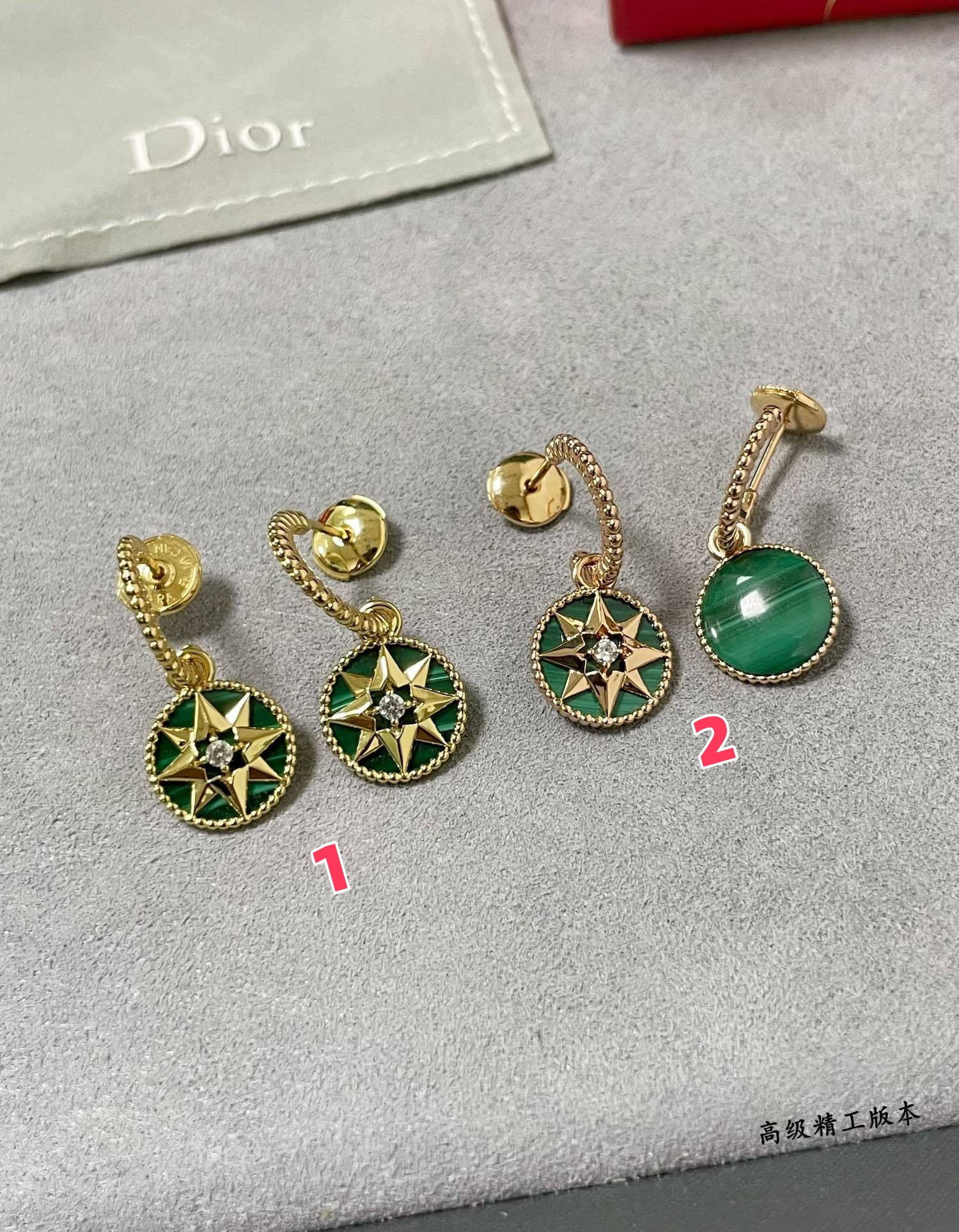 D10r Rose des Vents Earring