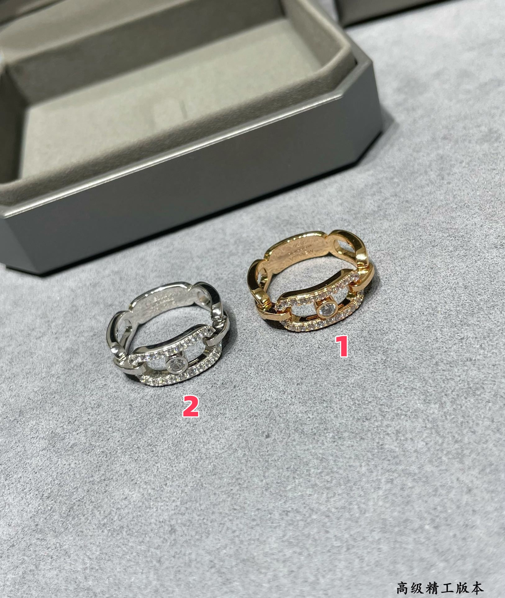 Messika Move D1am0nd Ring