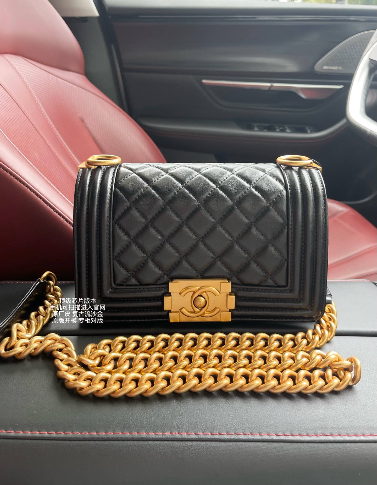 Ch**el small boy handbag a67085 12x20.5x8.5cm