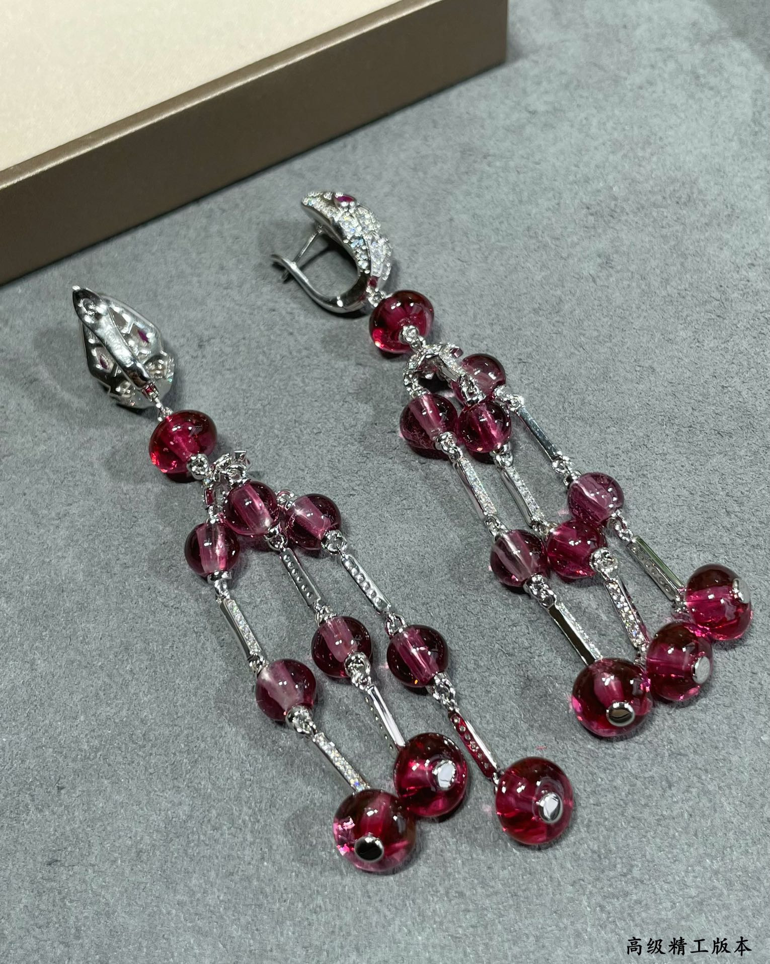 Bv1g*ai Snake Tassel Earrings