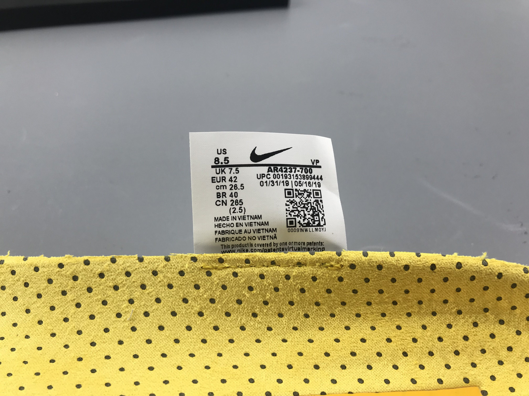 UA NIKE AIR FEAR OF GOD 1 "THE ATMOSPHERE"