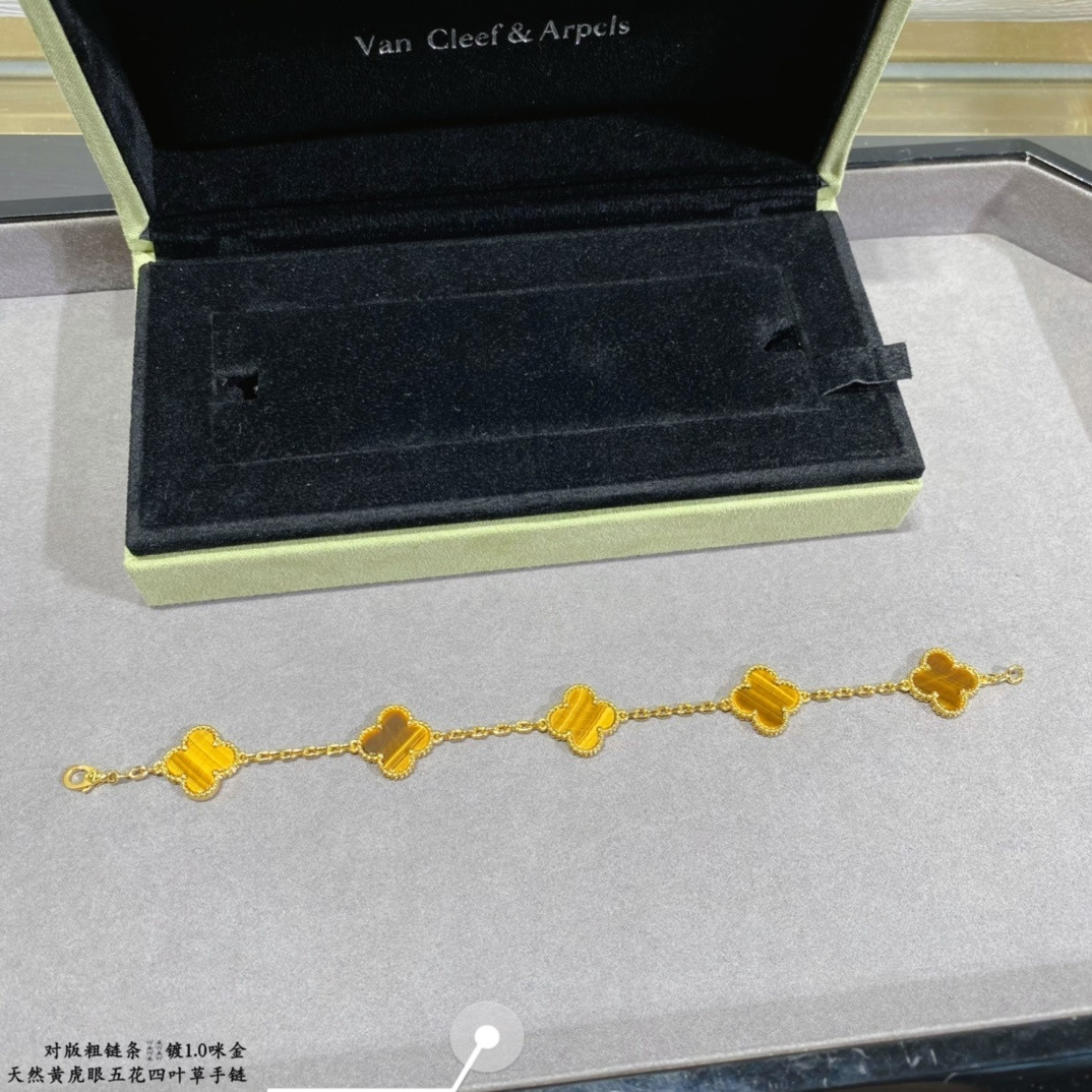 V*n Cl**f & Arpels Yellow Tiger Eye five-flowered four-leaf clover Bracelet Chain length approx.19cm