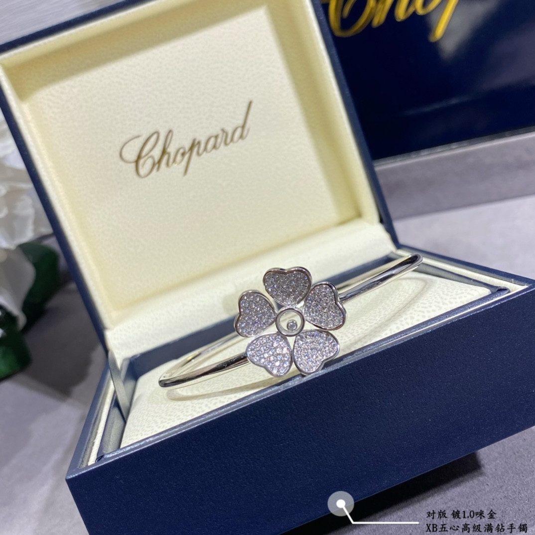 Chopard Five Hearts Full D1am0nd Bracelet