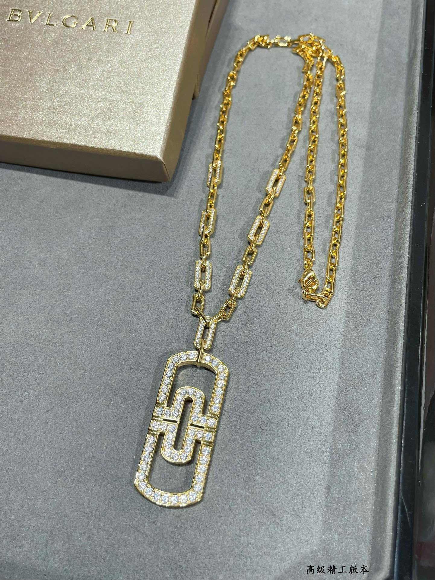 Bv1g*ai Necklace Length 65cm