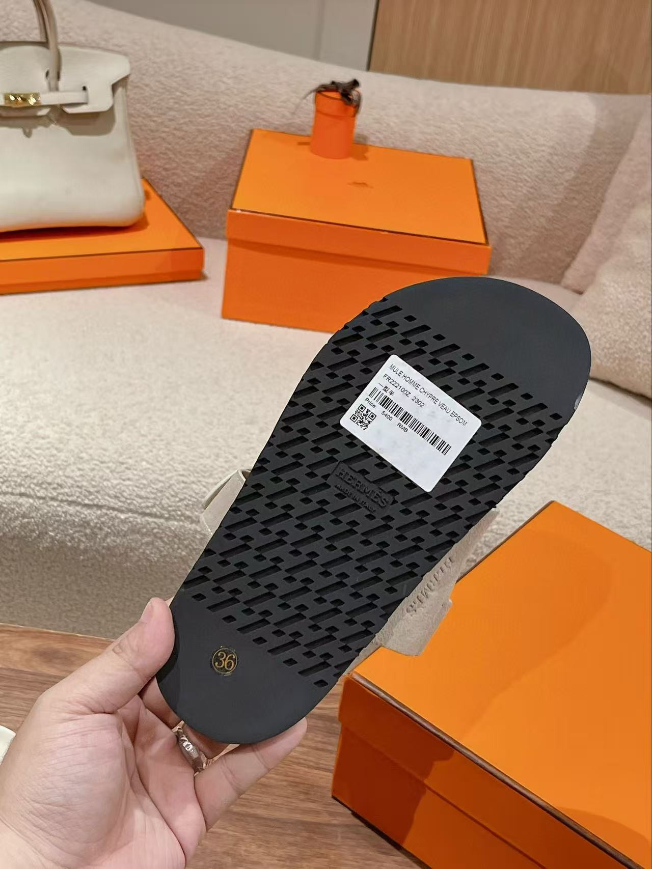 UA H**me5 Chypre Sandal