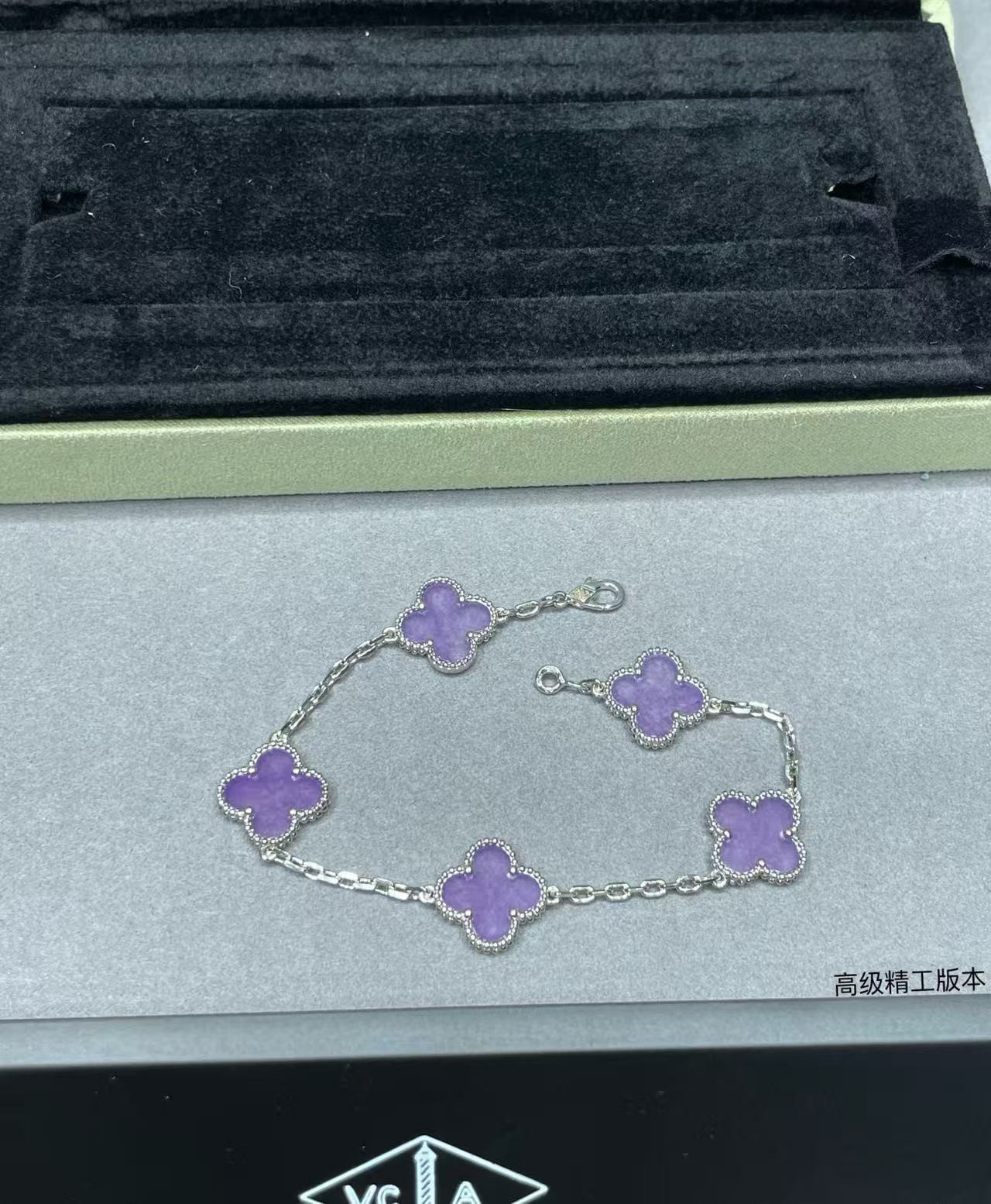 V*n Cl**f & Arpels five-flowered four-leaf clover Bracelet Chain length approx.19cm
