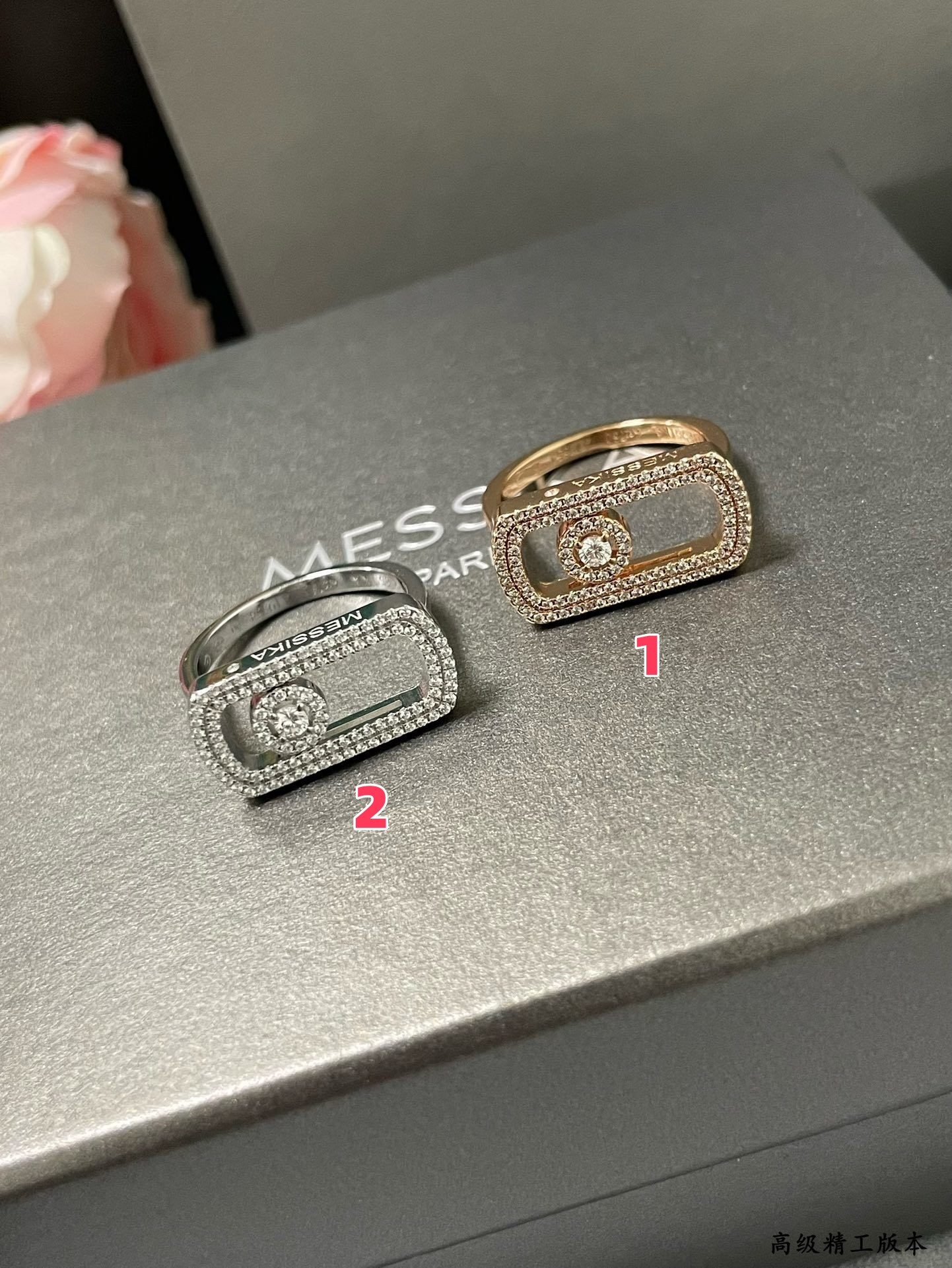 Messika Move Pavé-set D1am0nd Ring