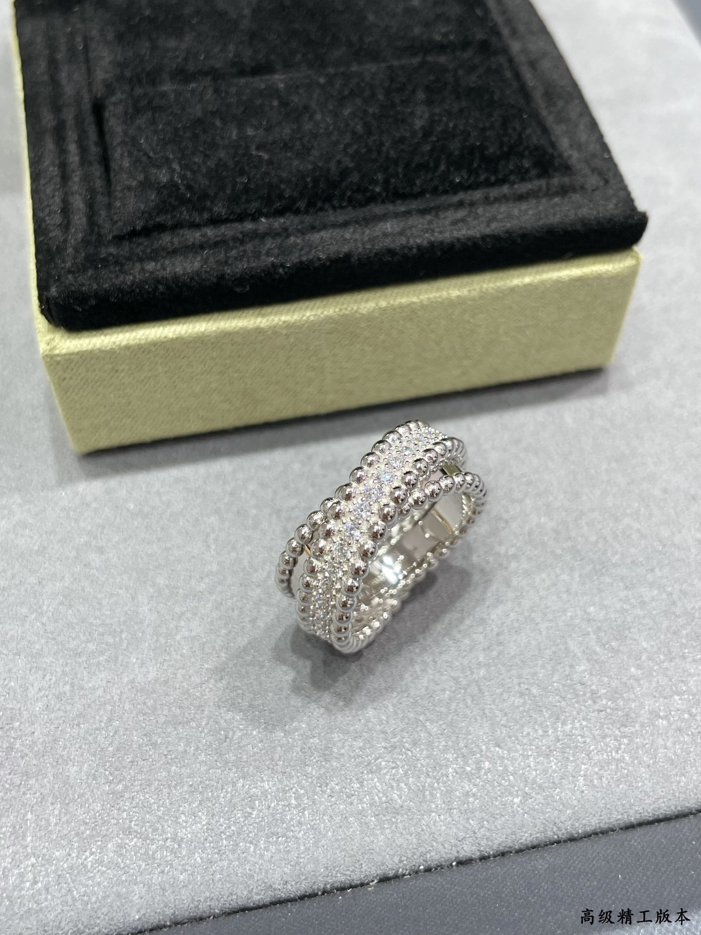 V*n Cl**f & Arpels Double Hoop Ring