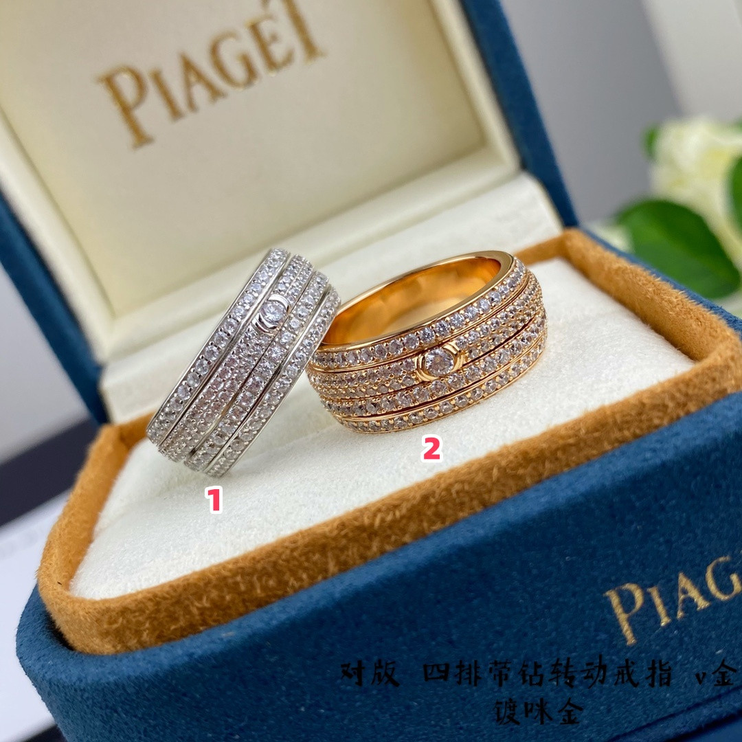 Piaget four-row D1am0nd rotating Ring