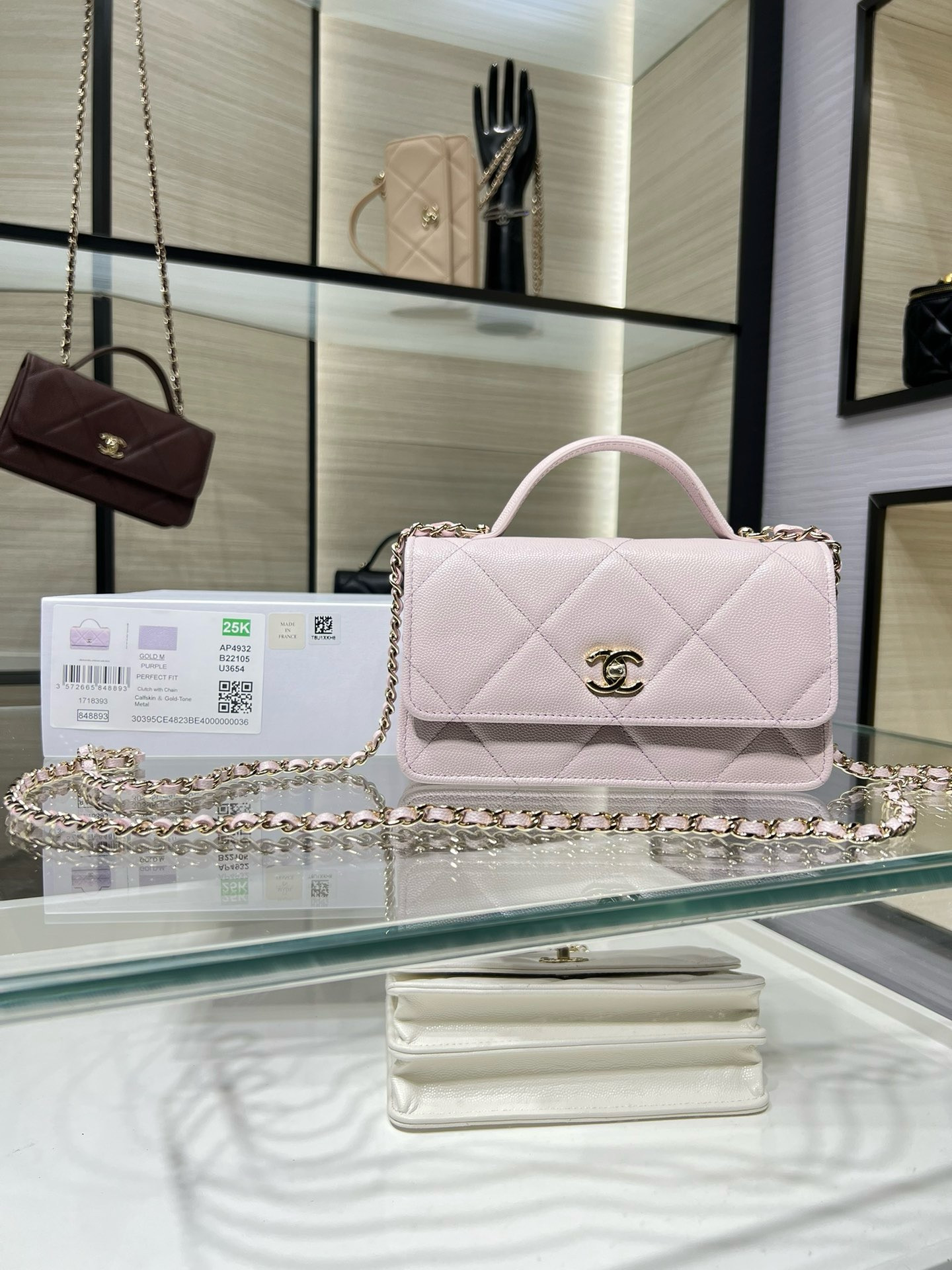 Ch**el flap bag with top handle wallet on chain 11x18.5x6cm