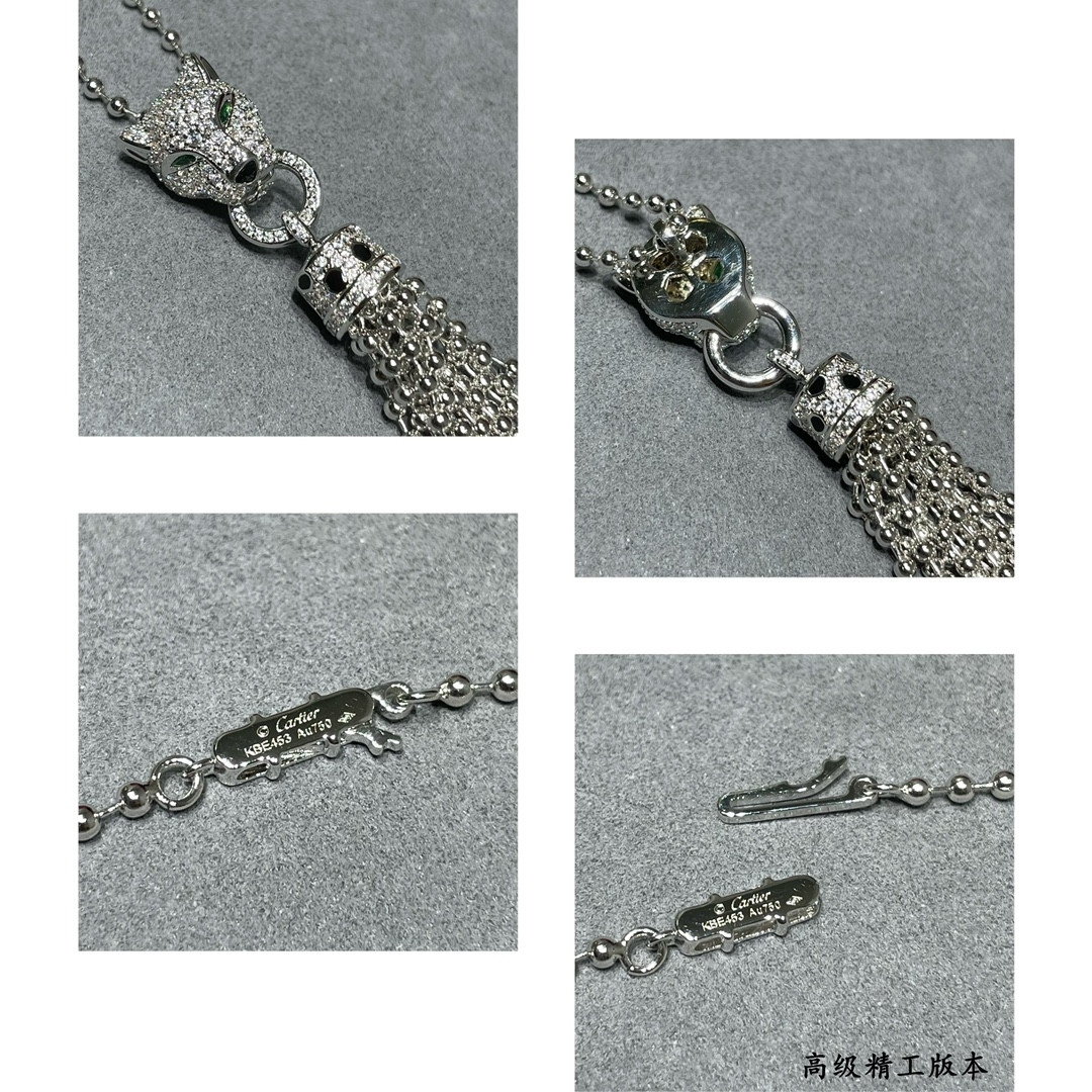 Ca*t1er Rice Leopard Necklace
